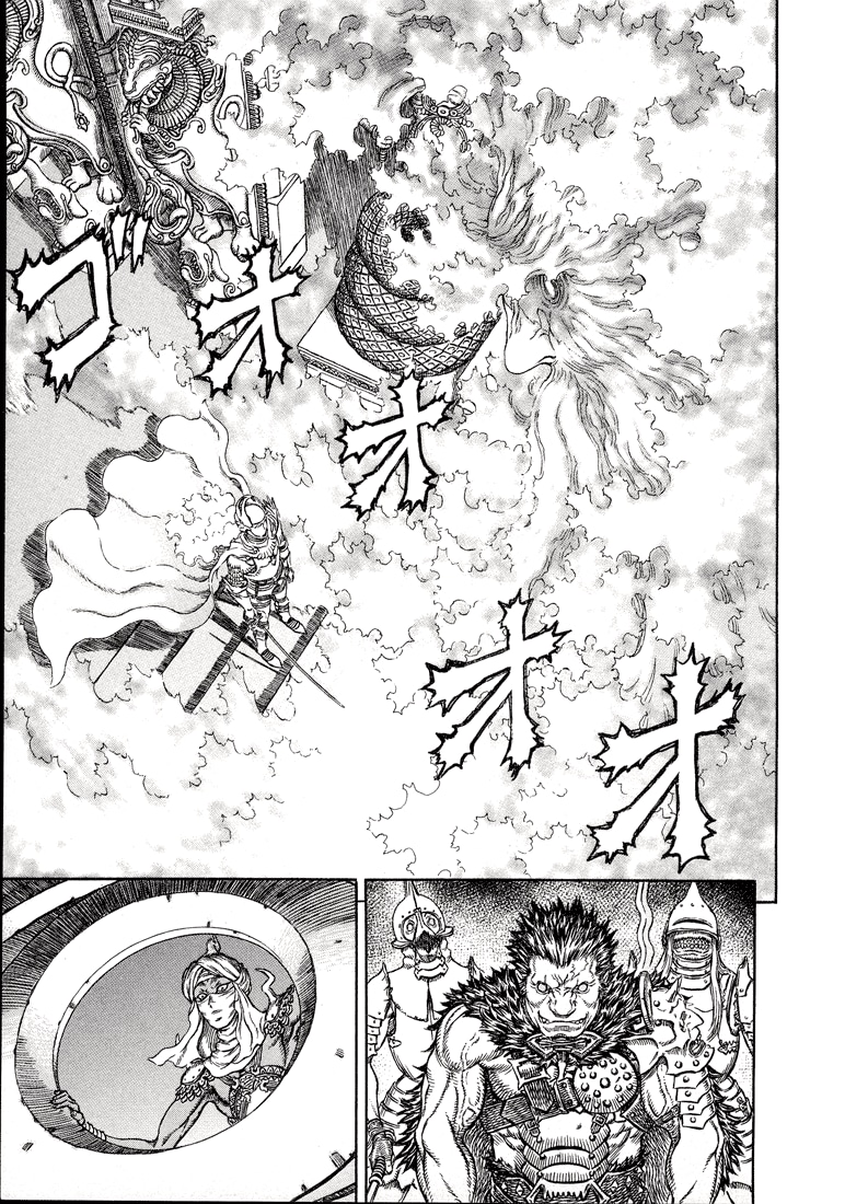 Read Berserk RU Manga Online