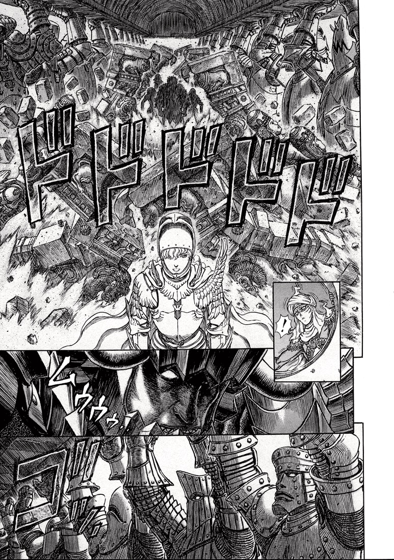 Read Berserk RU Manga Online
