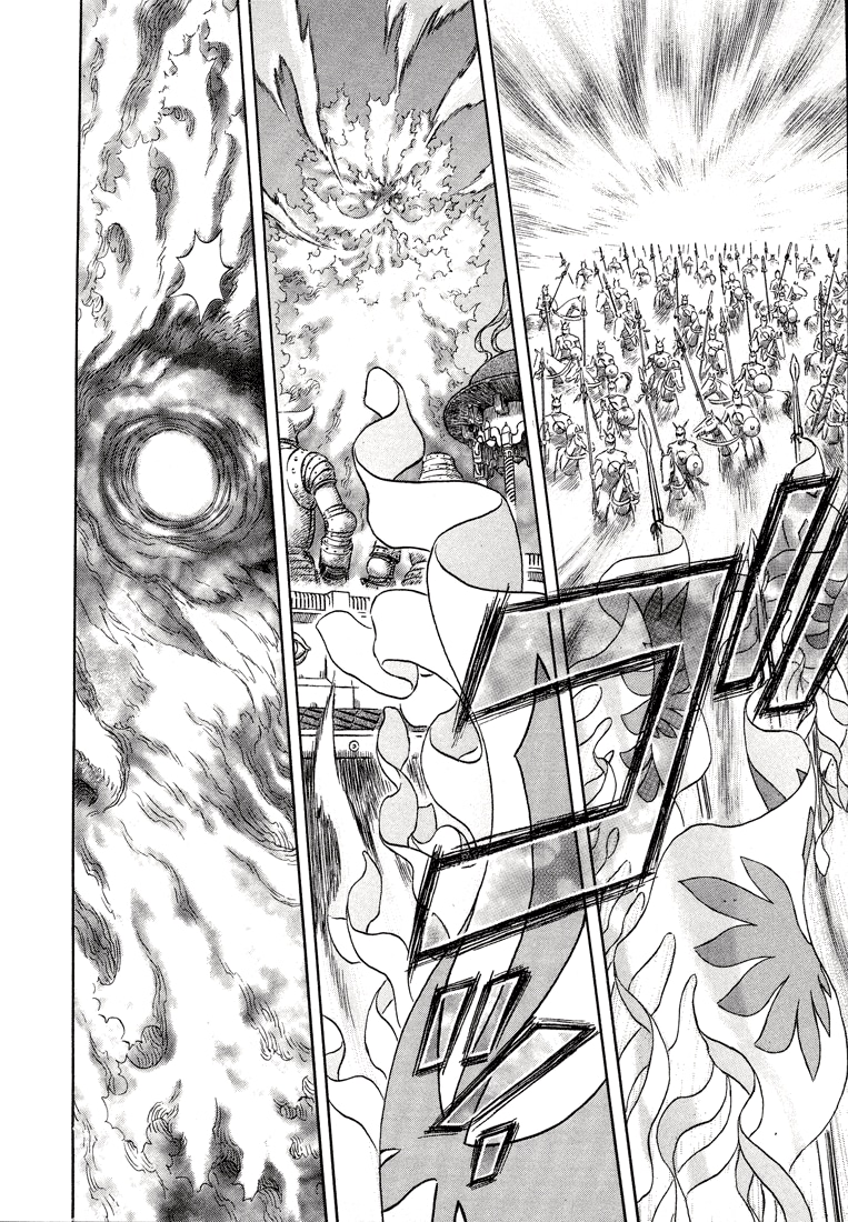 Read Berserk RU Manga Online