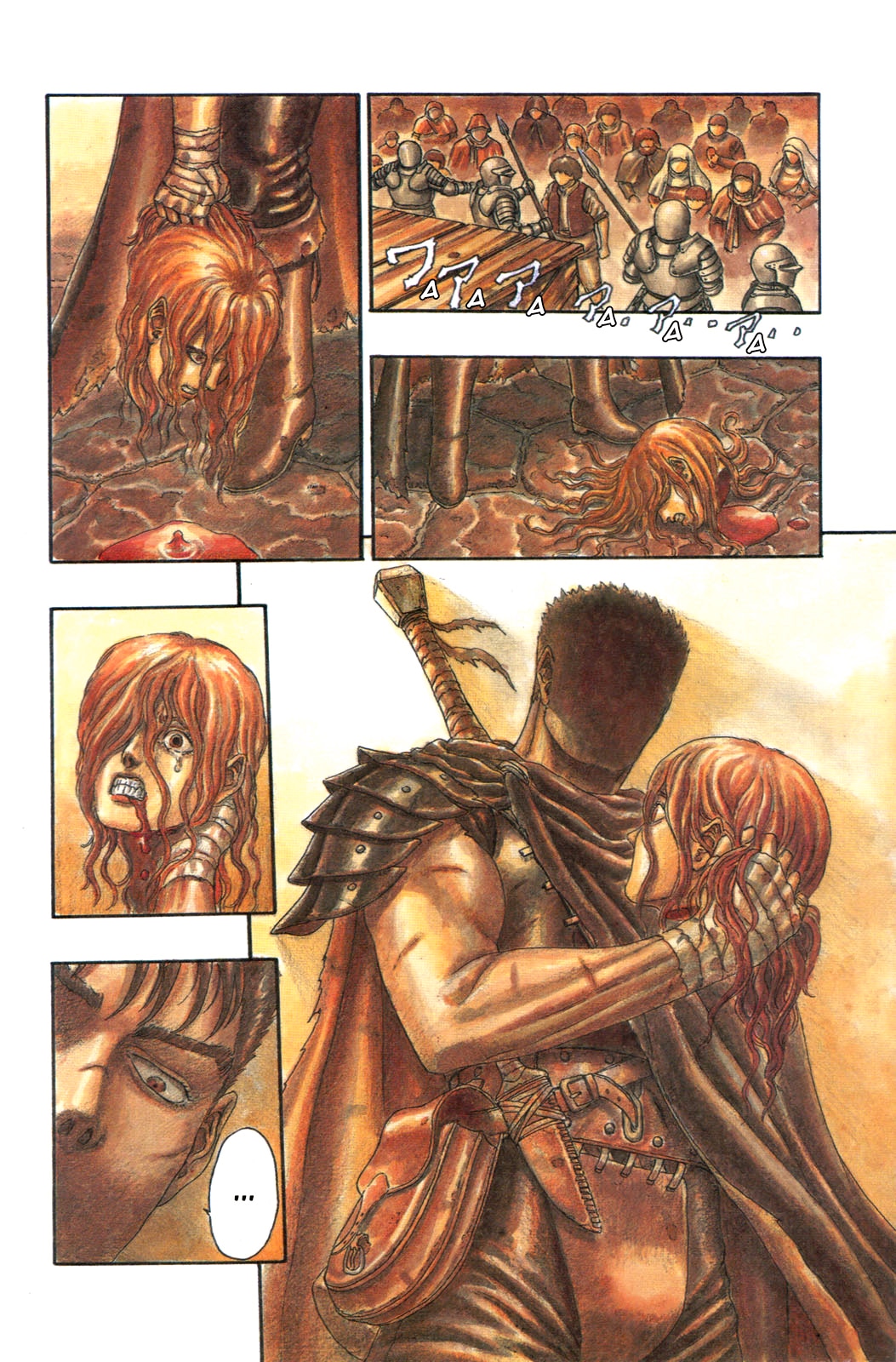 Read Berserk RU Manga Online