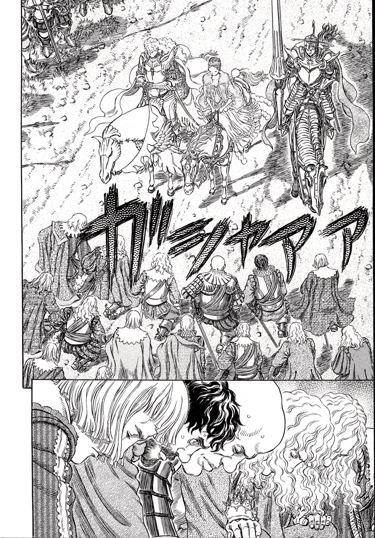 Read Berserk RU Manga Online