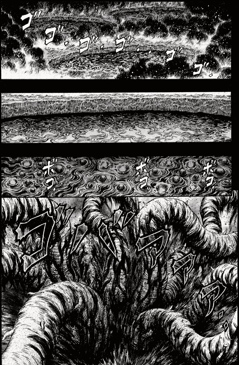 Read Berserk RU Manga Online
