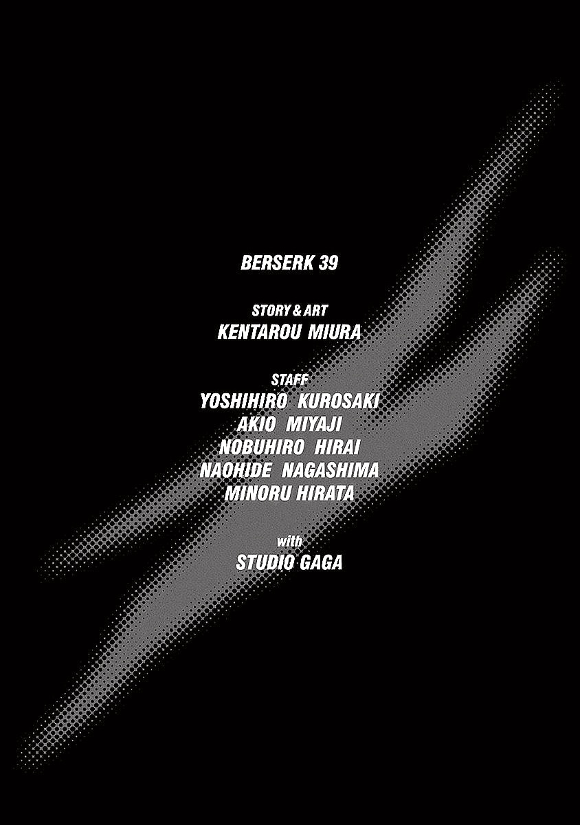Read Berserk RU Manga Online