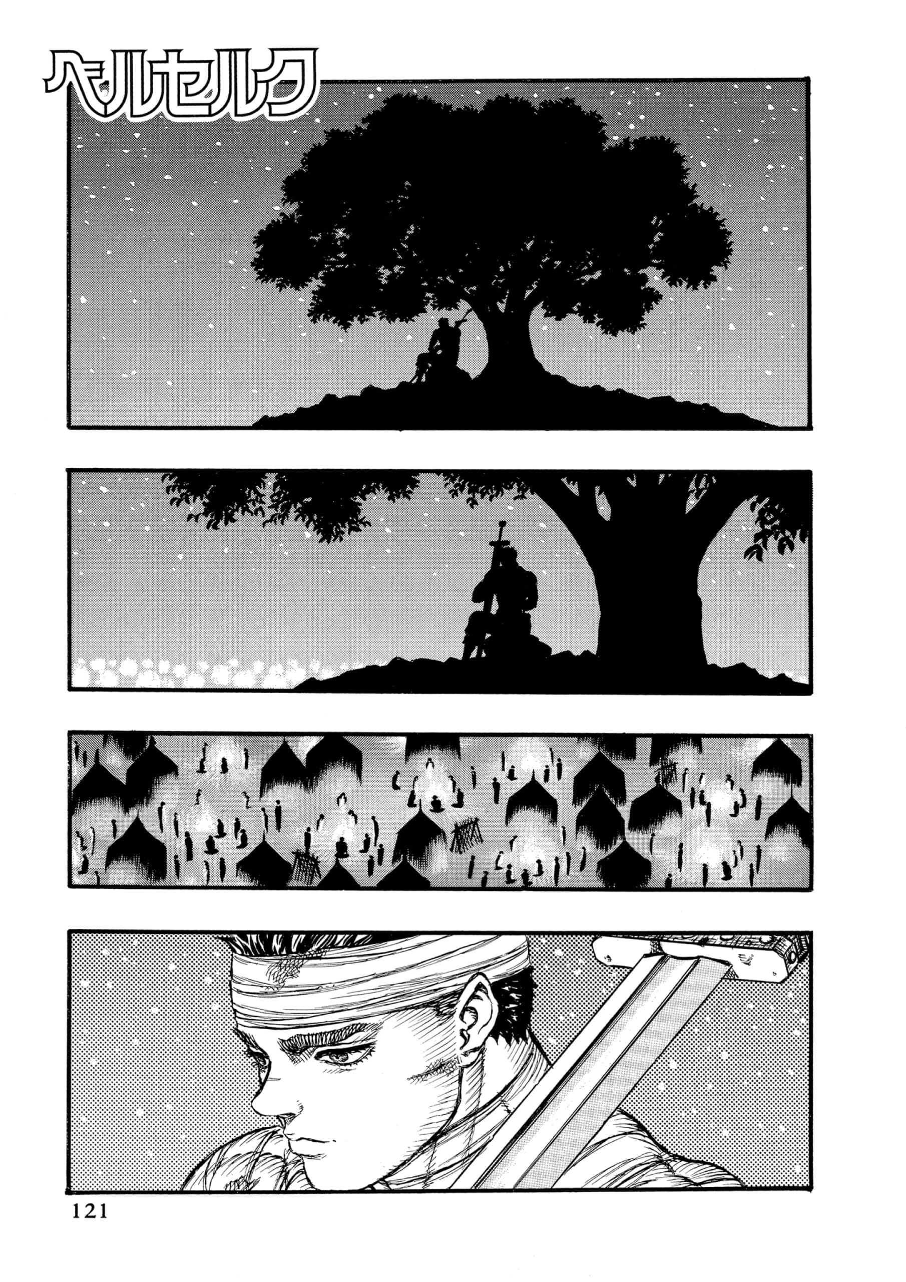Read Berserk RU Manga Online