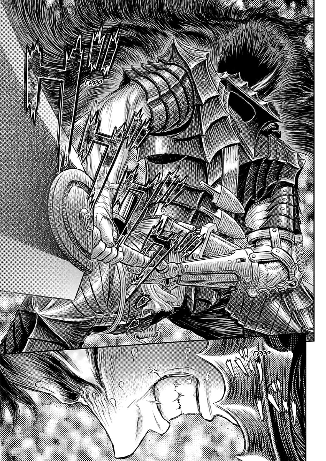 Read Berserk RU Manga Online