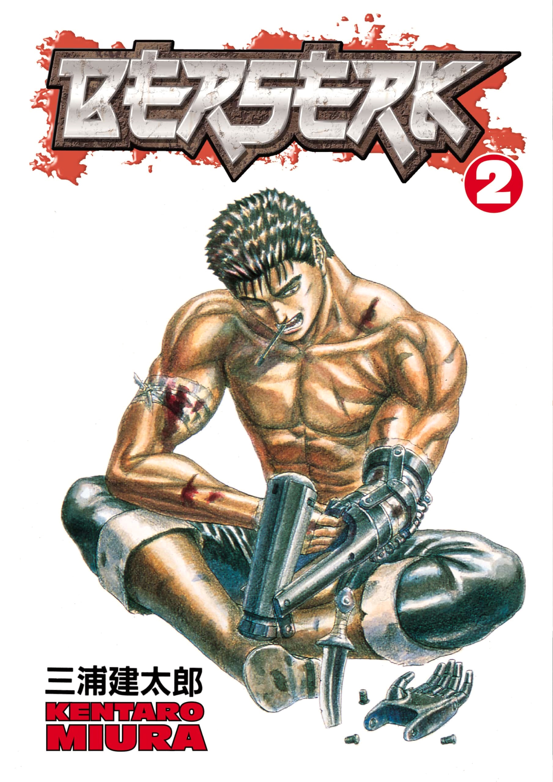 Read Berserk RU Manga Online