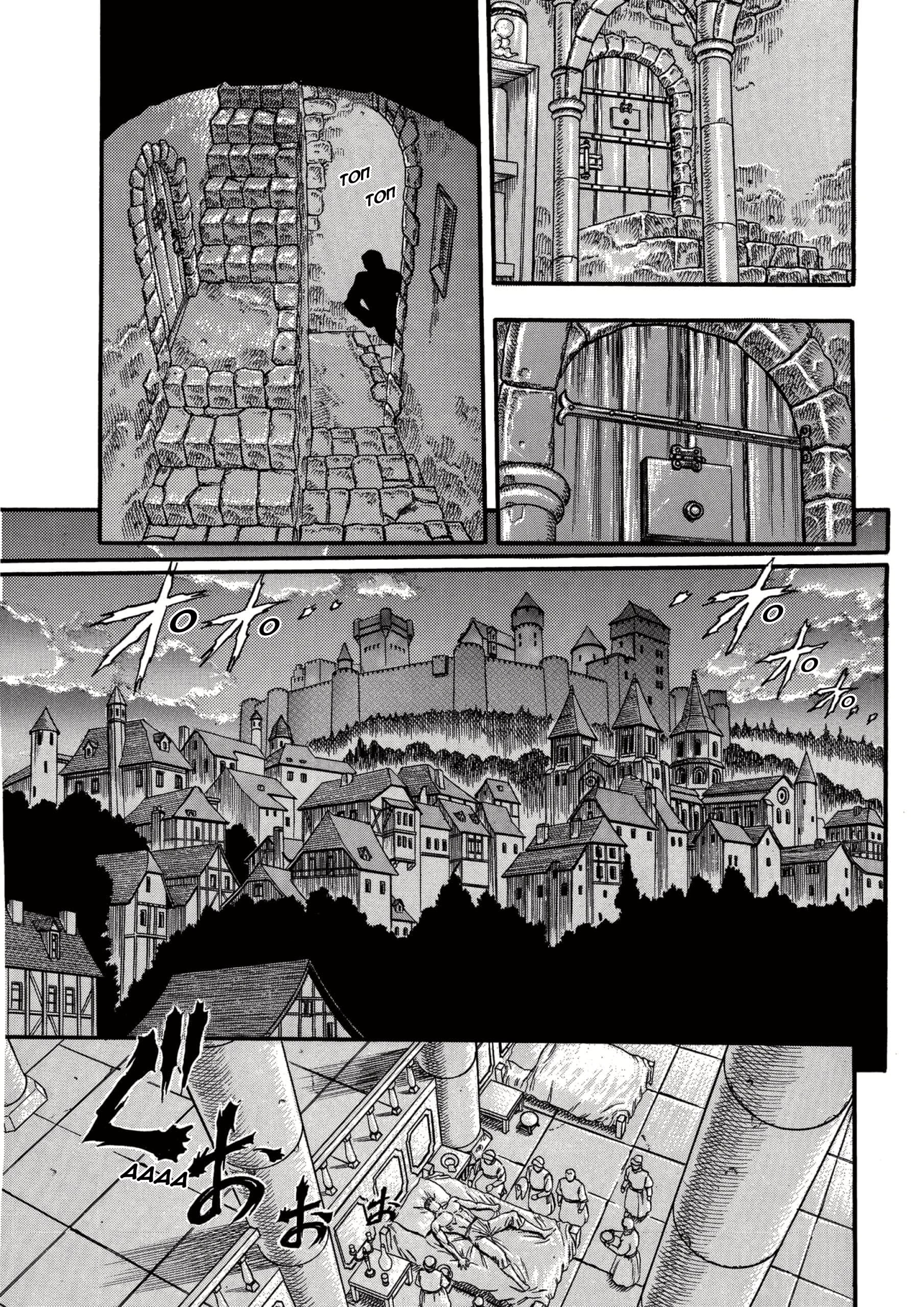Read Berserk RU Manga Online