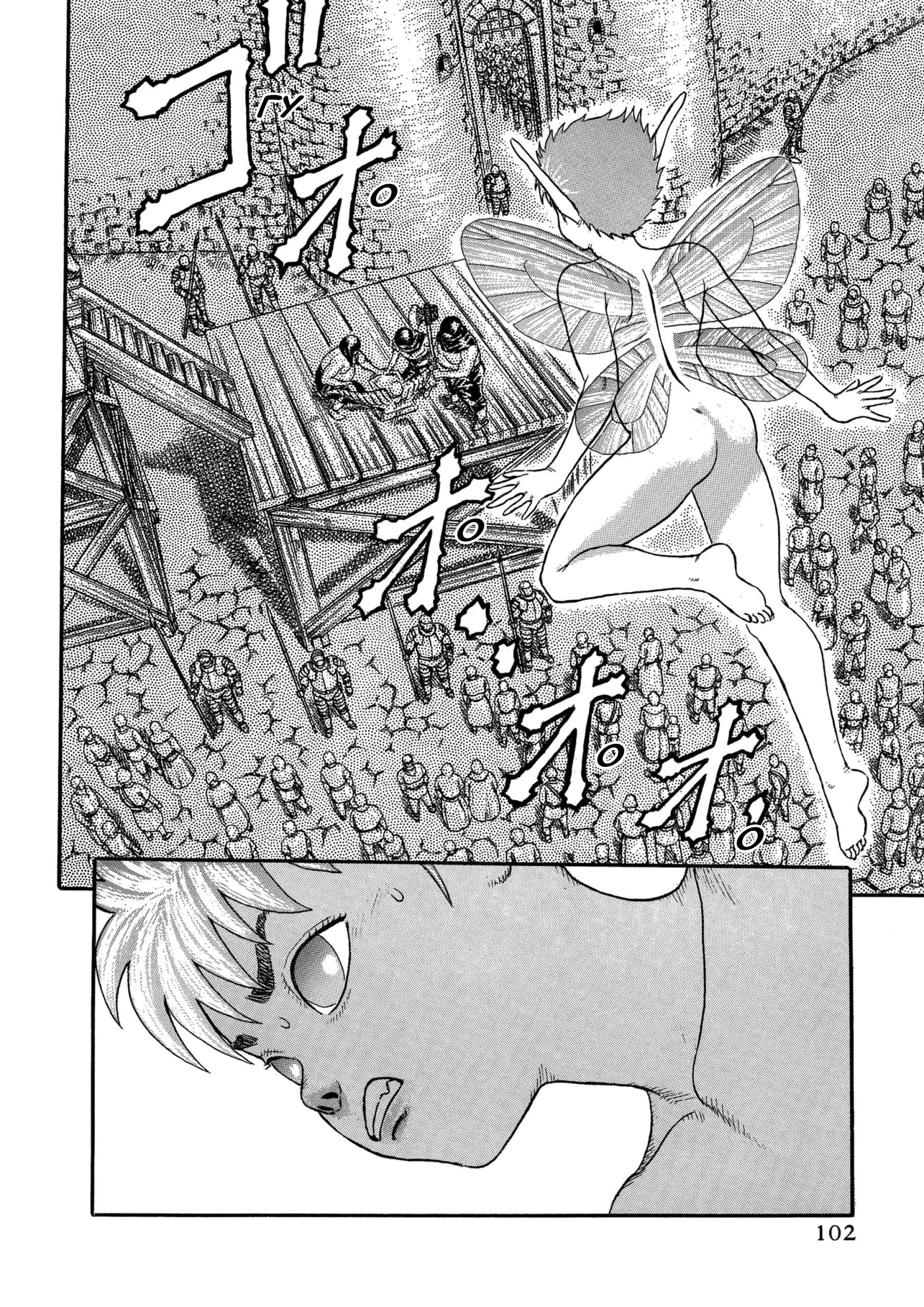 Read Berserk RU Manga Online