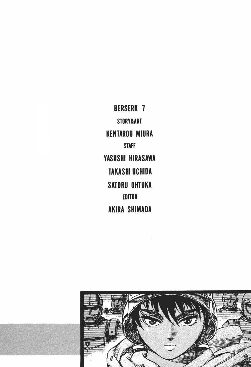 Read Berserk RU Manga Online