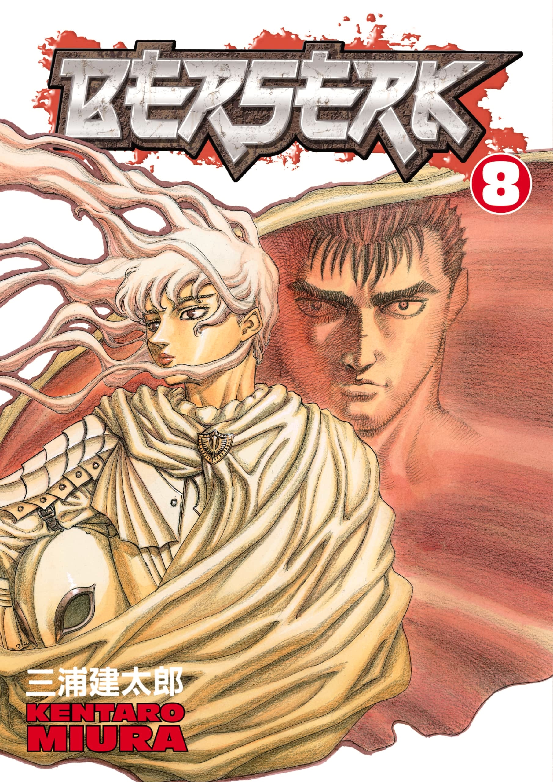 Read Berserk RU Manga Online