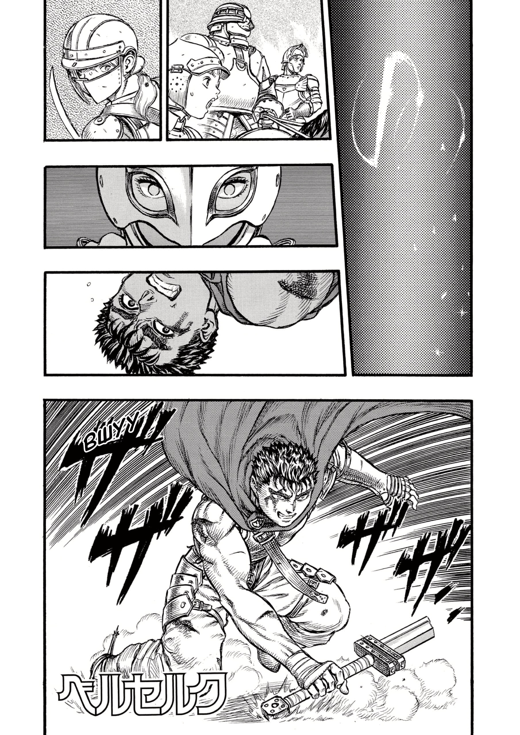 Read Berserk RU Manga Online
