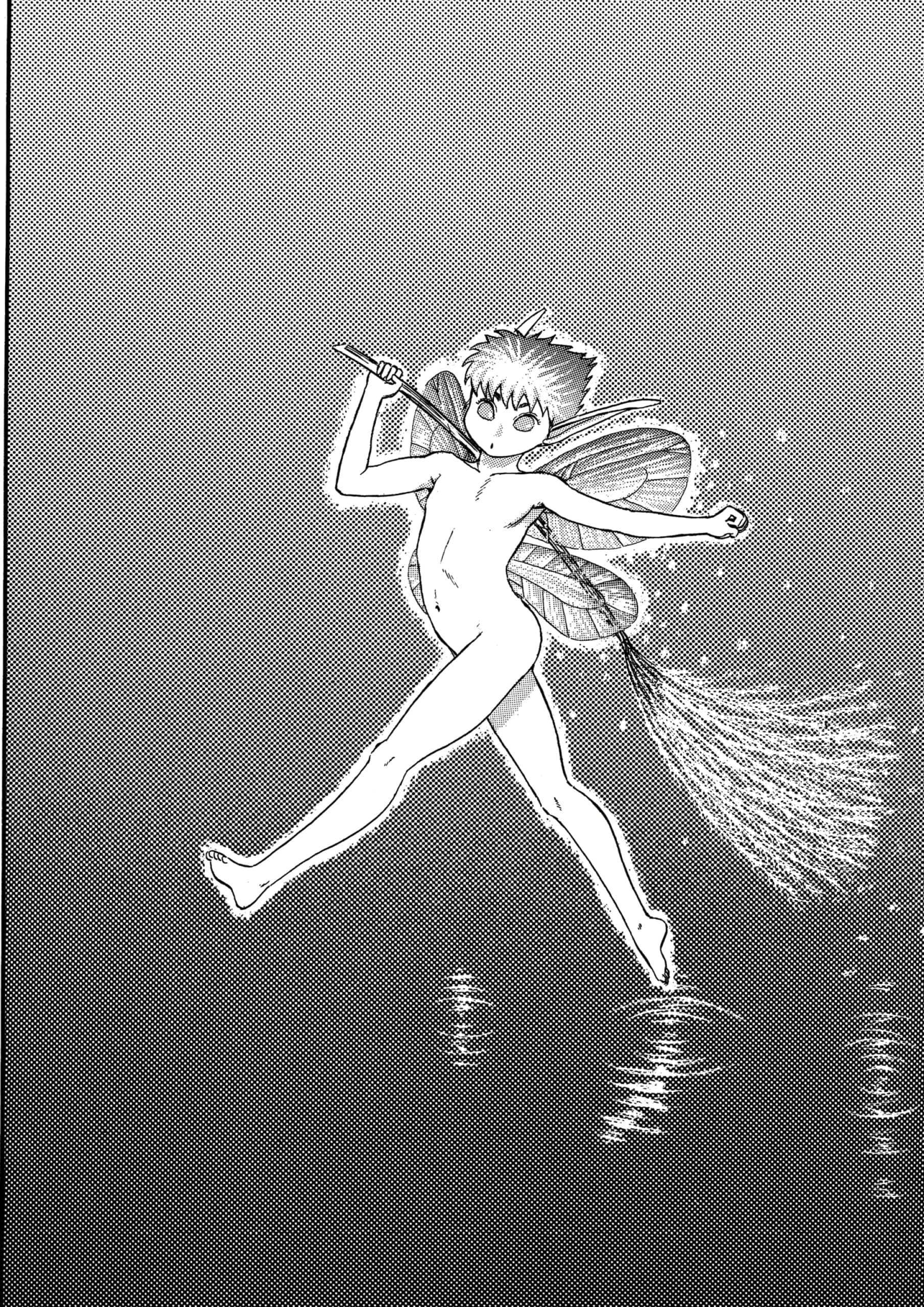 Read Berserk RU Manga Online