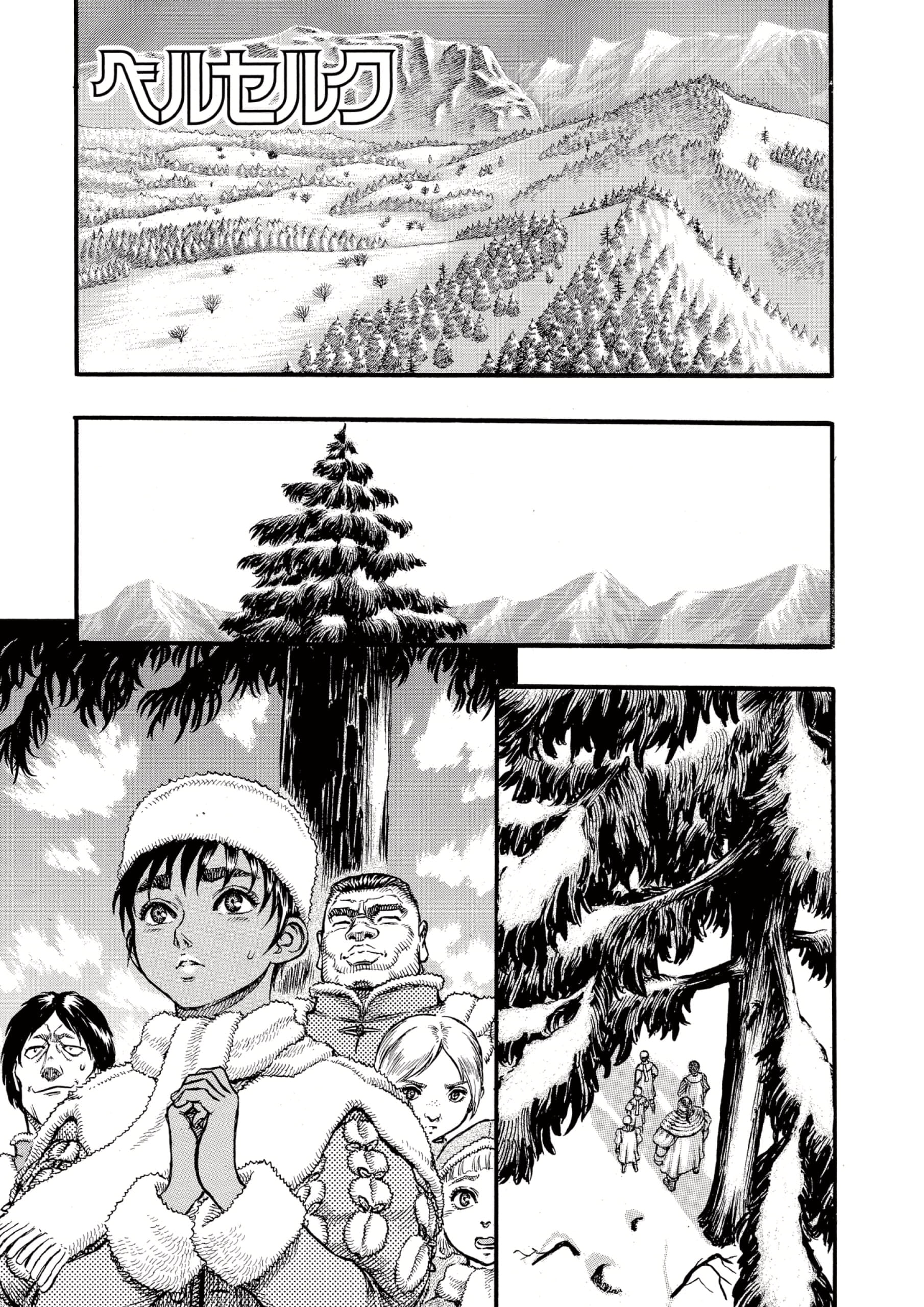 Read Berserk RU Manga Online