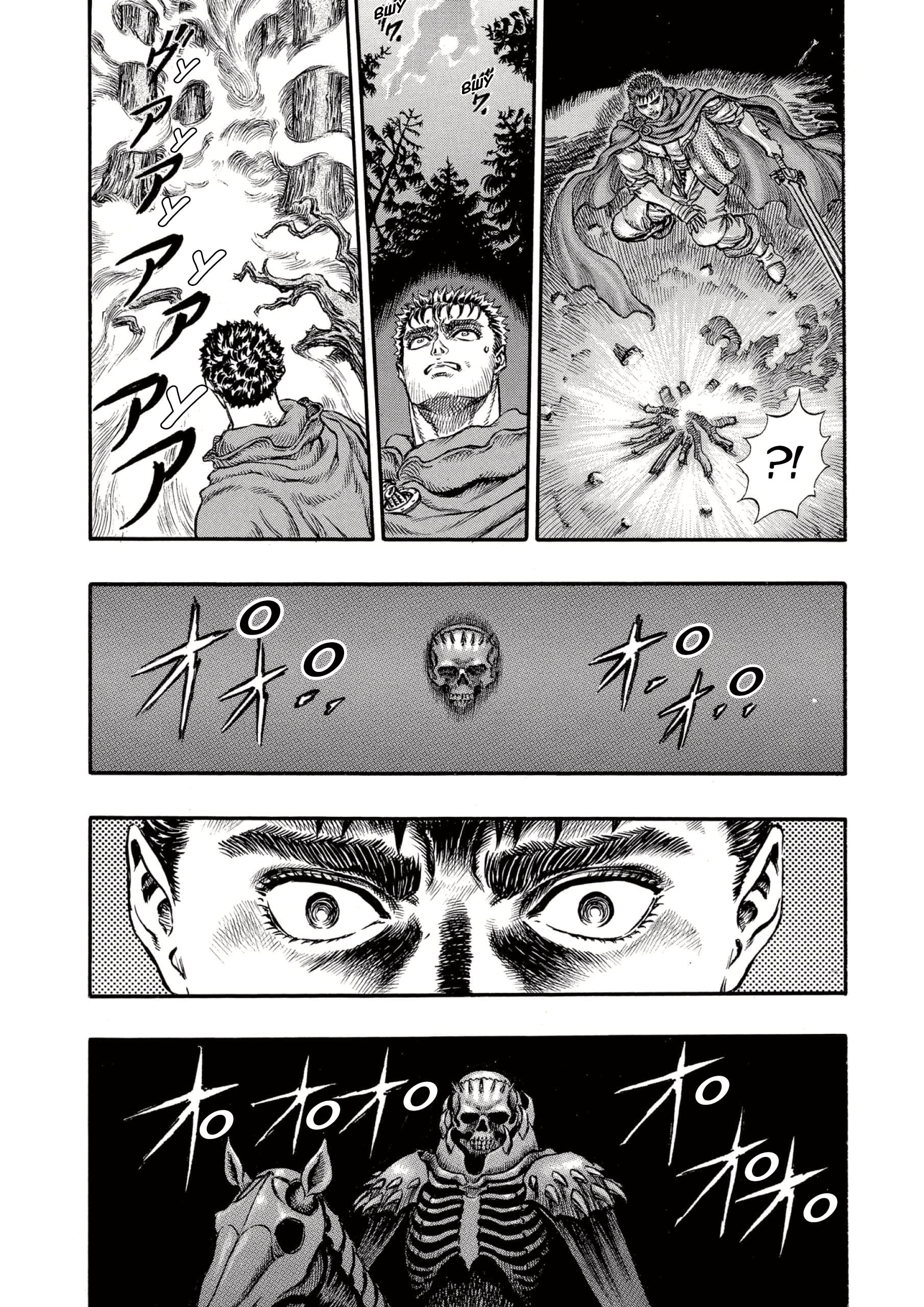 Read Berserk RU Manga Online