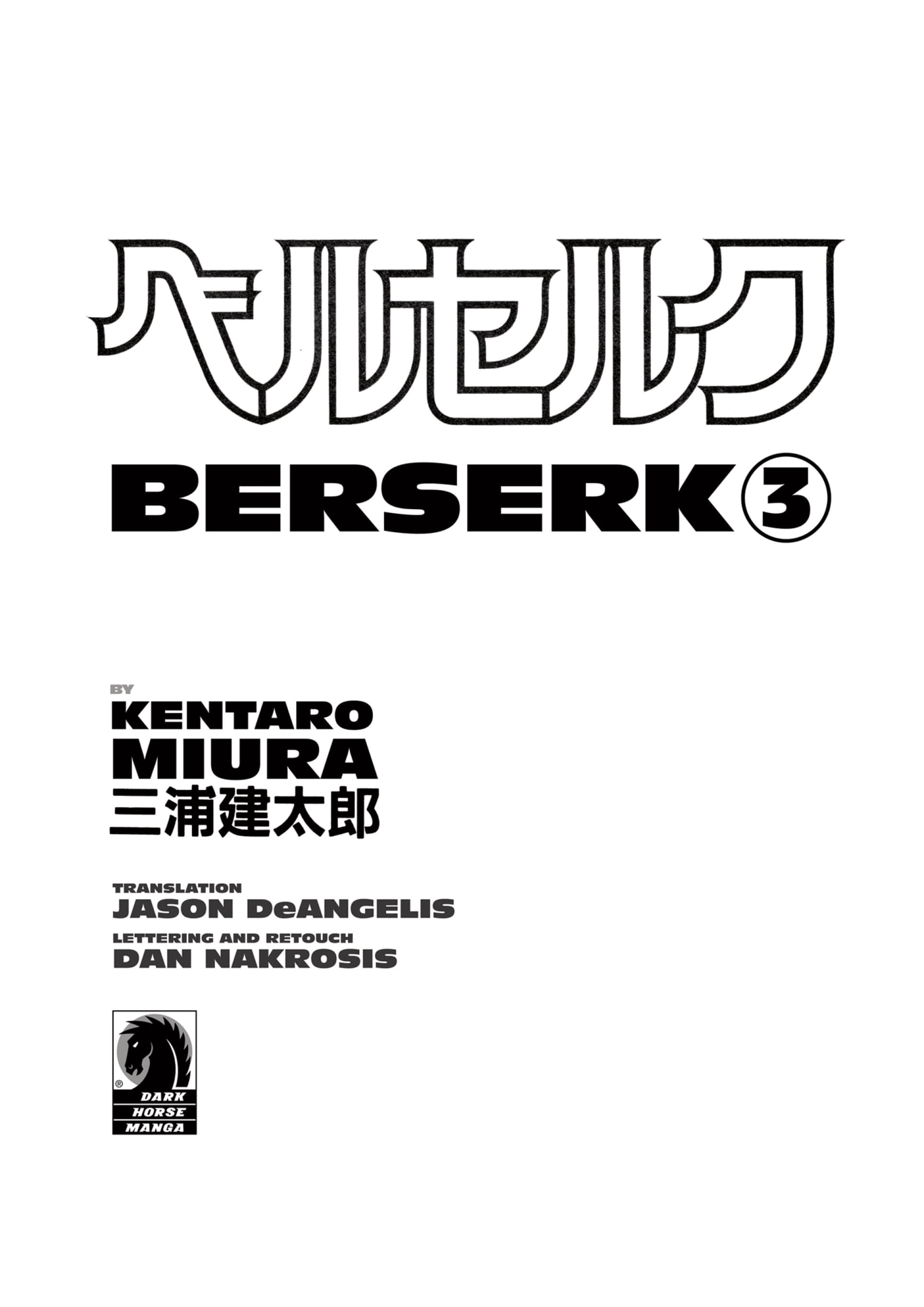 Read Berserk RU Manga Online