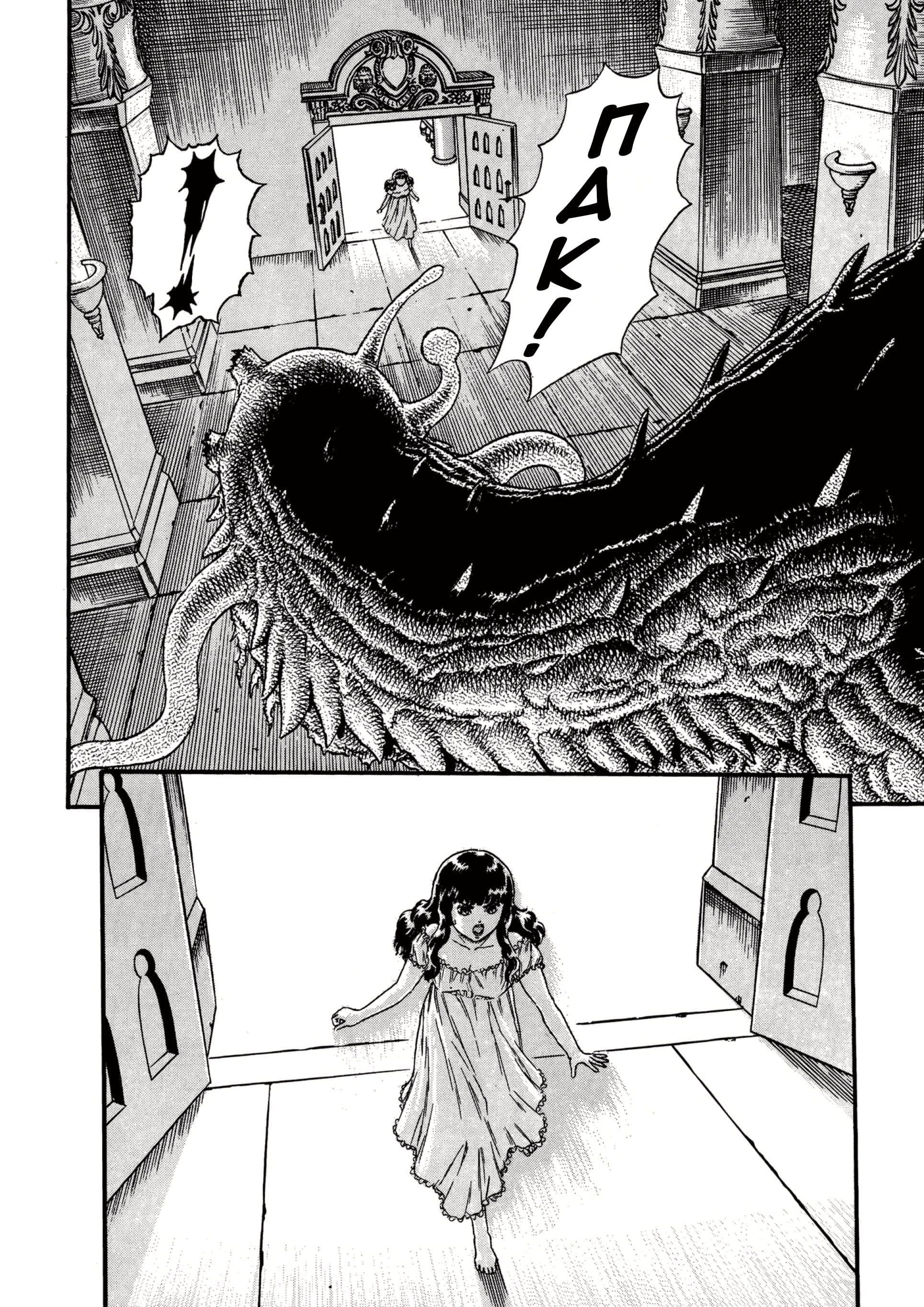 Read Berserk RU Manga Online