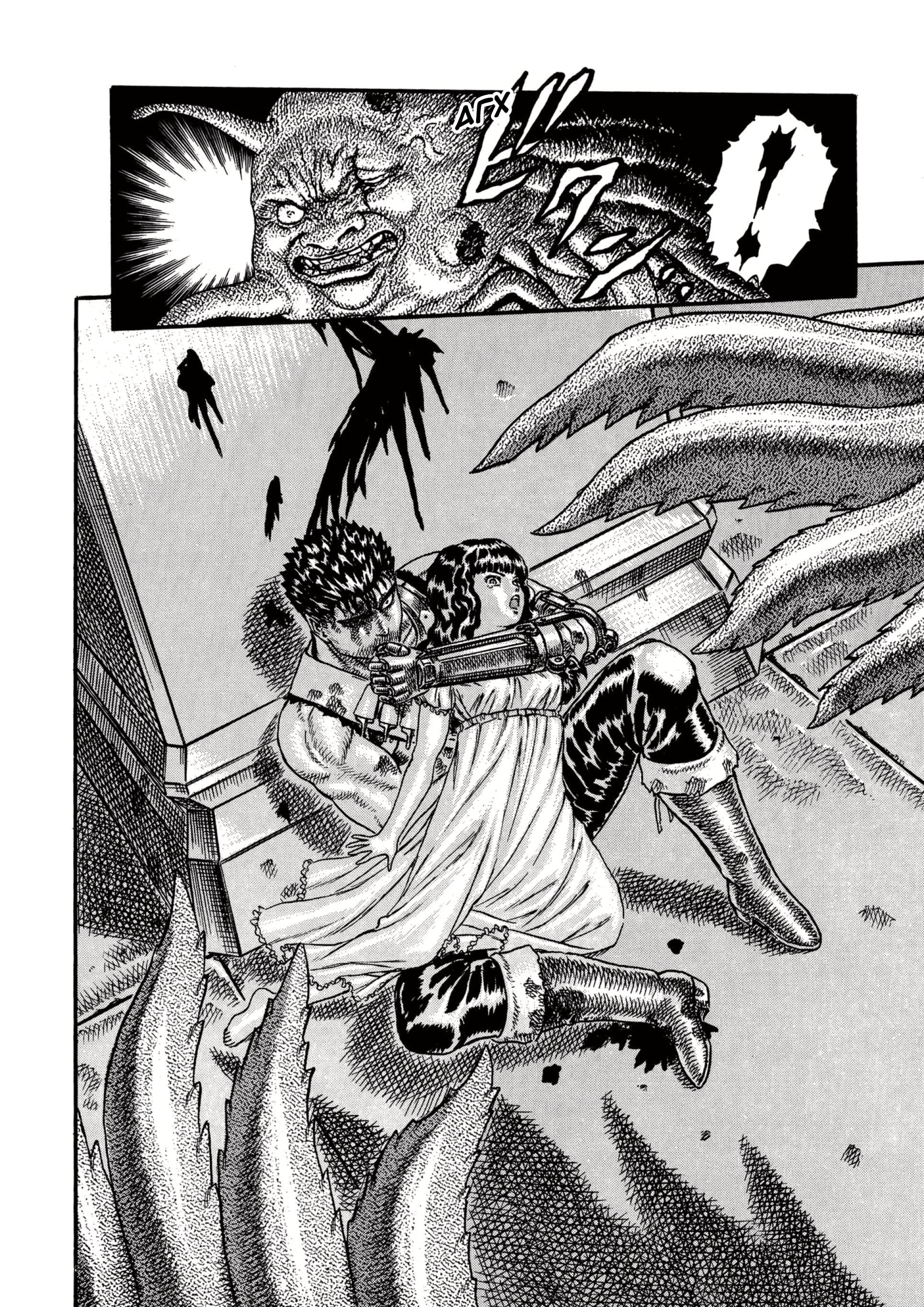 Read Berserk RU Manga Online