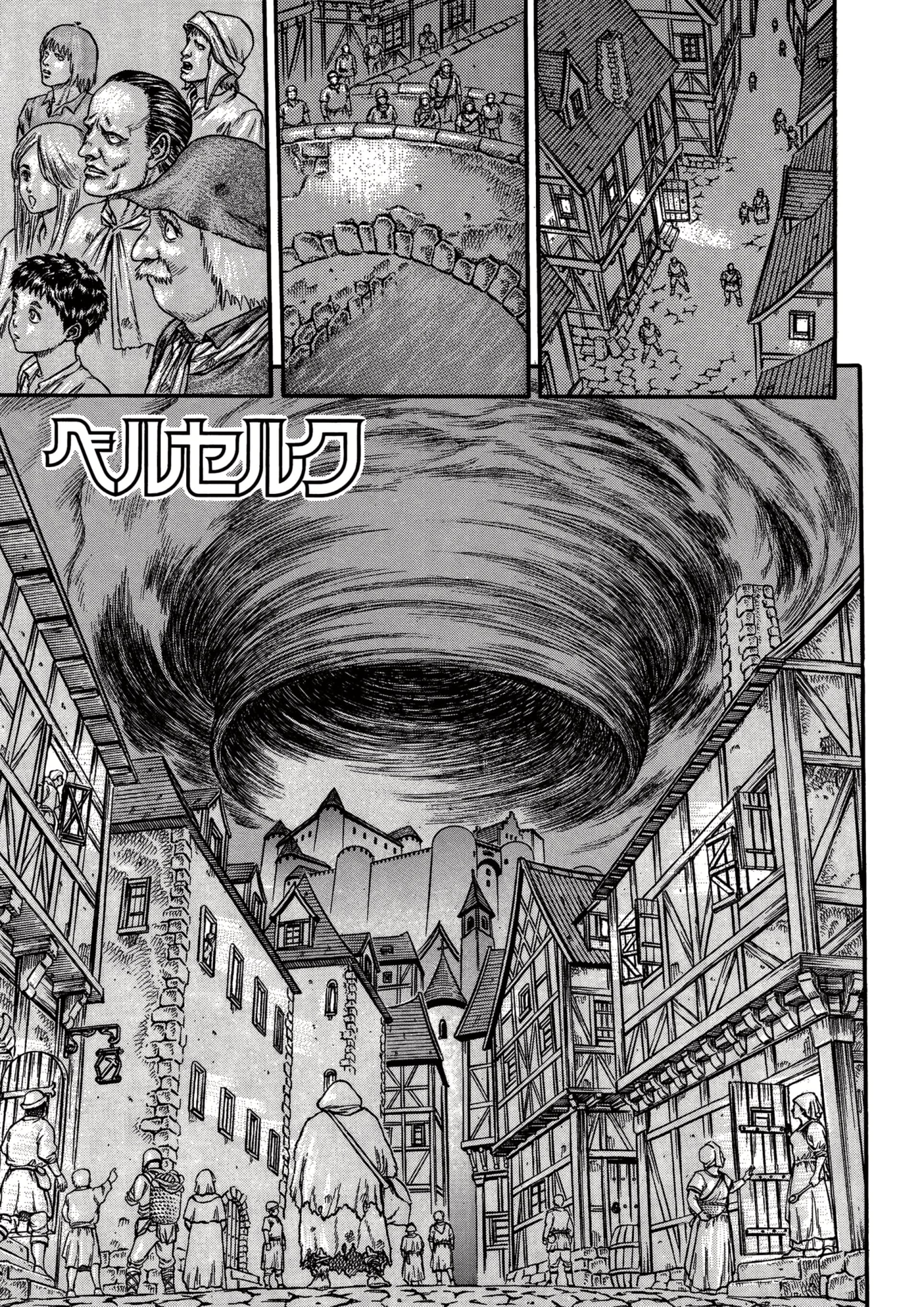 Read Berserk RU Manga Online