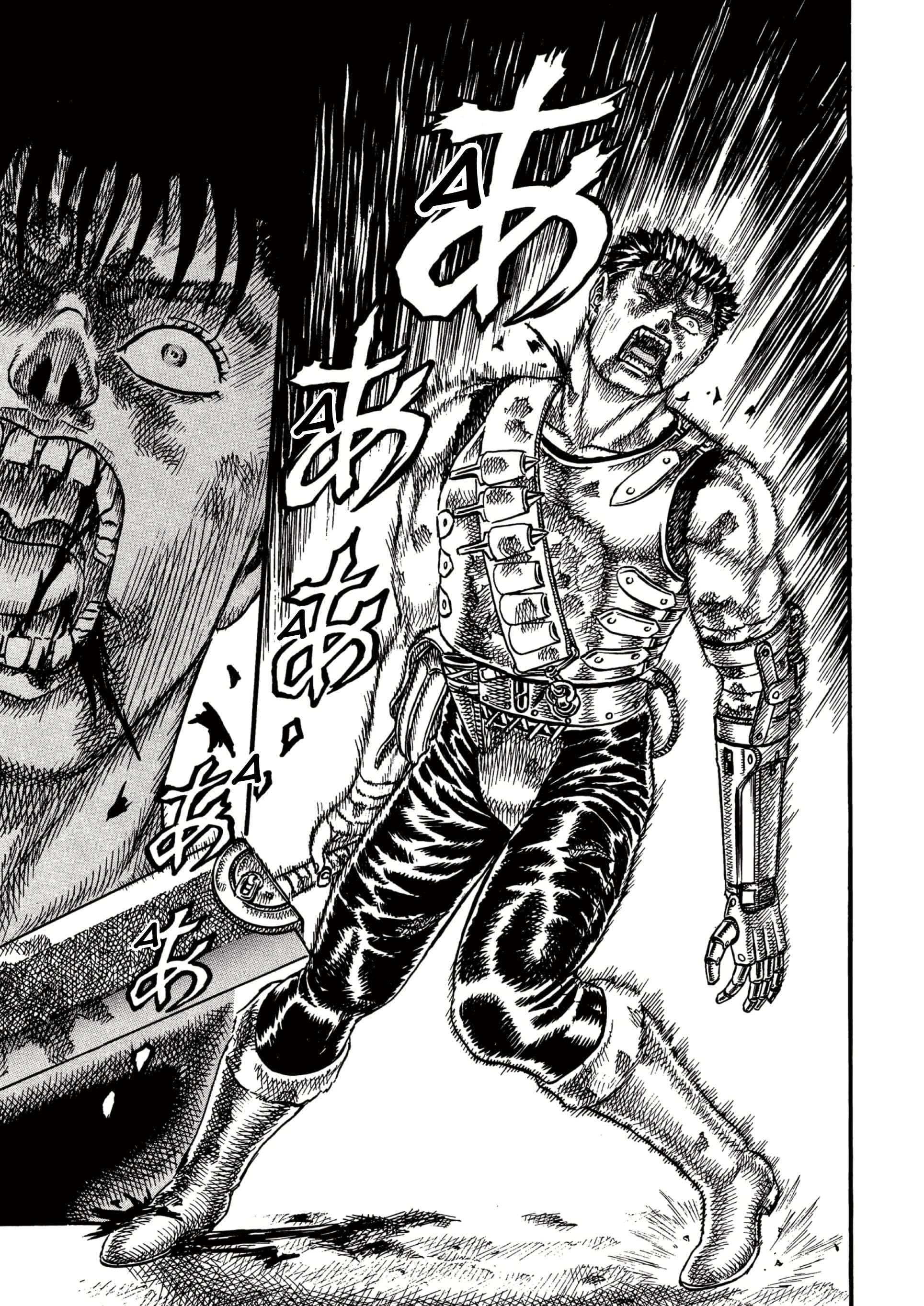 Read Berserk RU Manga Online