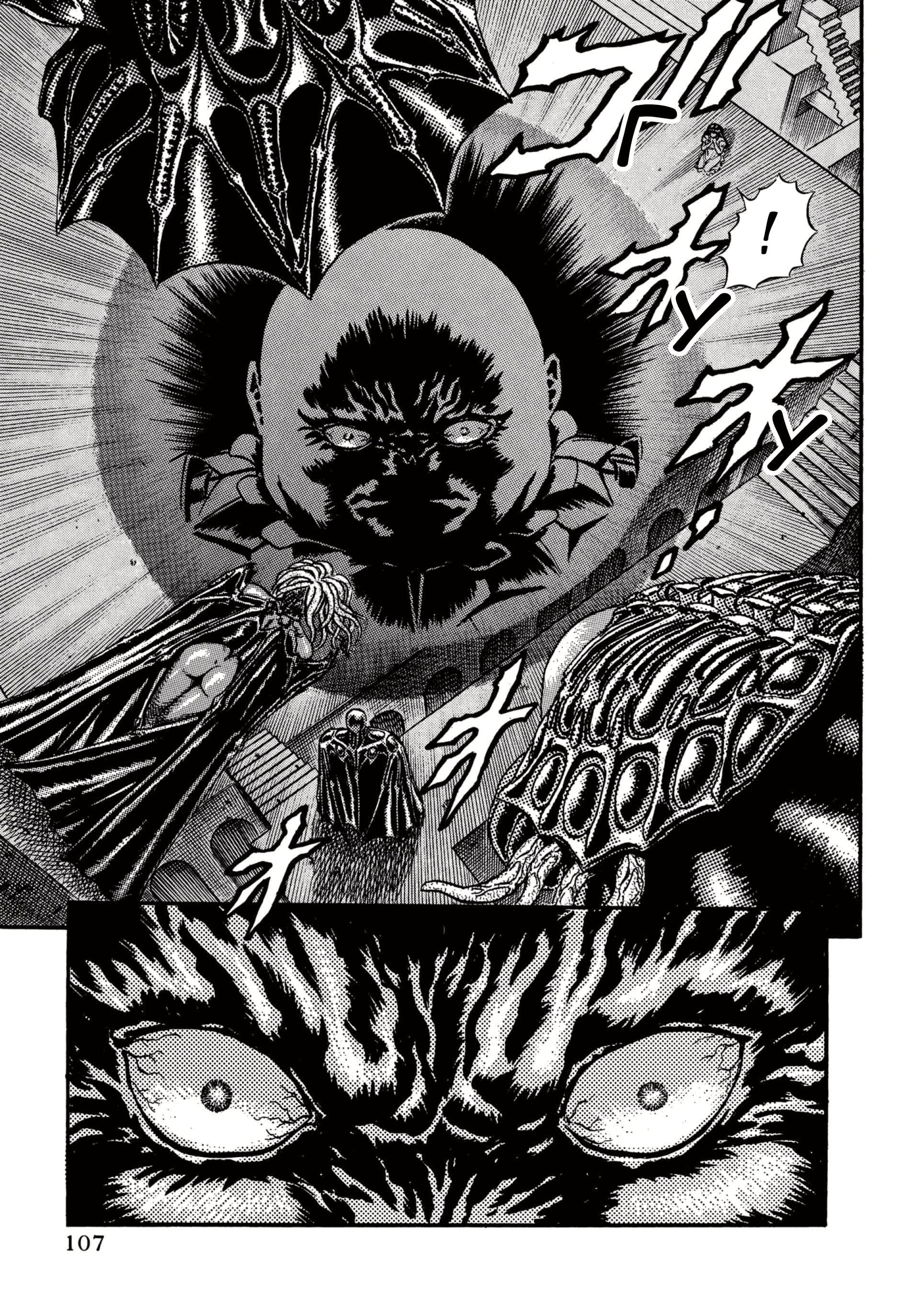 Read Berserk RU Manga Online