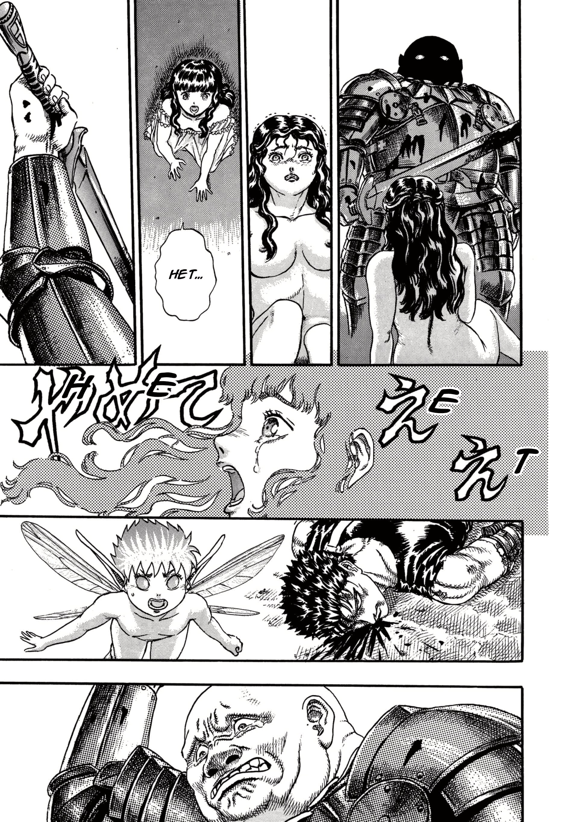 Read Berserk RU Manga Online