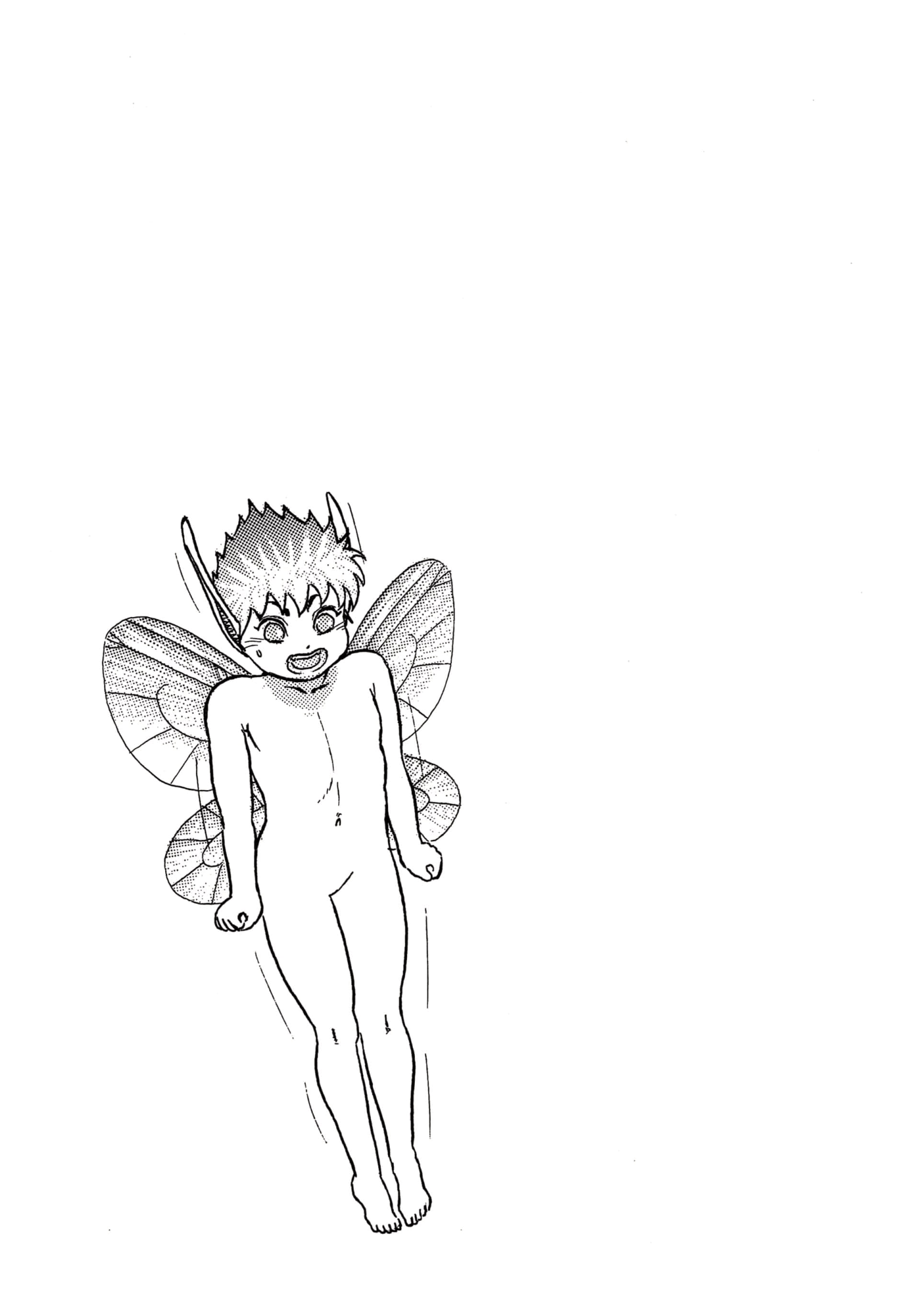Read Berserk RU Manga Online