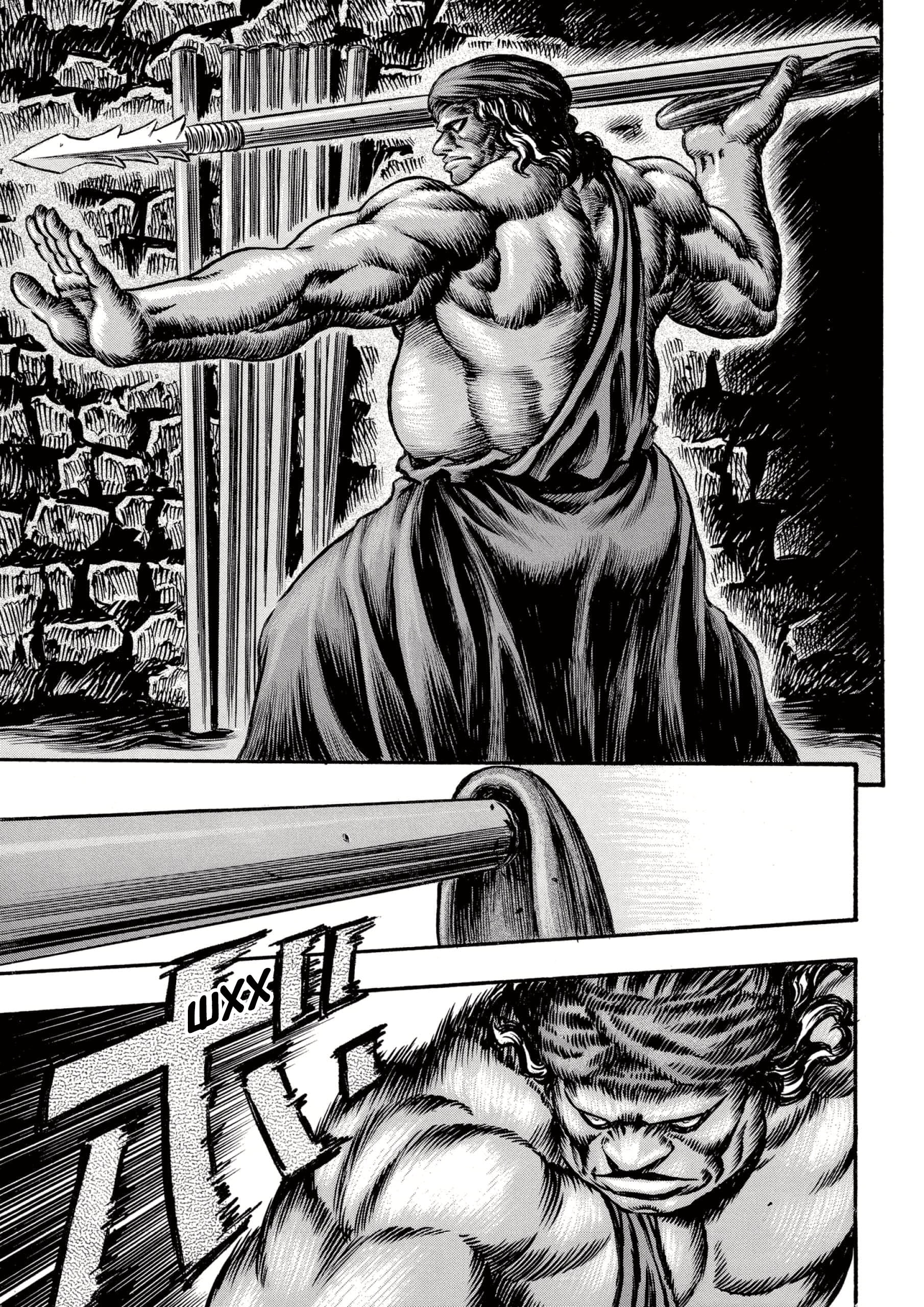 Read Berserk RU Manga Online