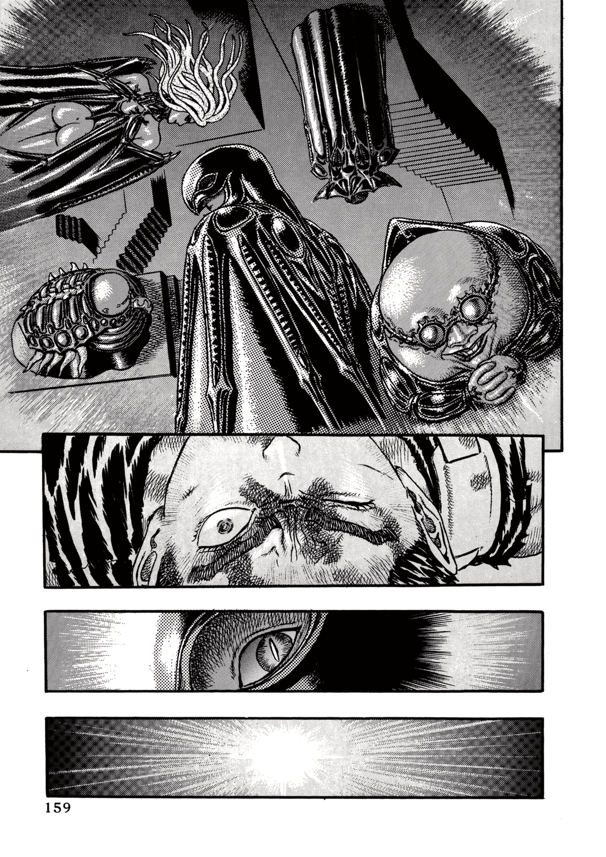 Read Berserk RU Manga Online