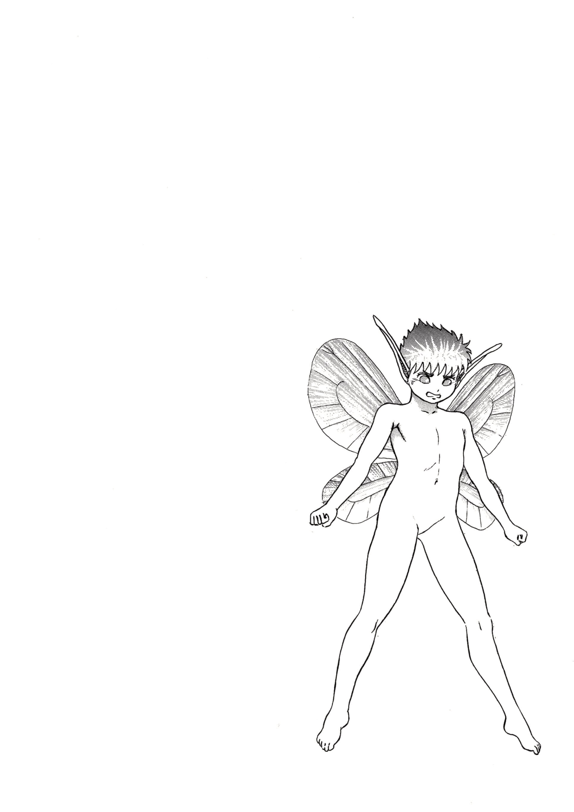 Read Berserk RU Manga Online