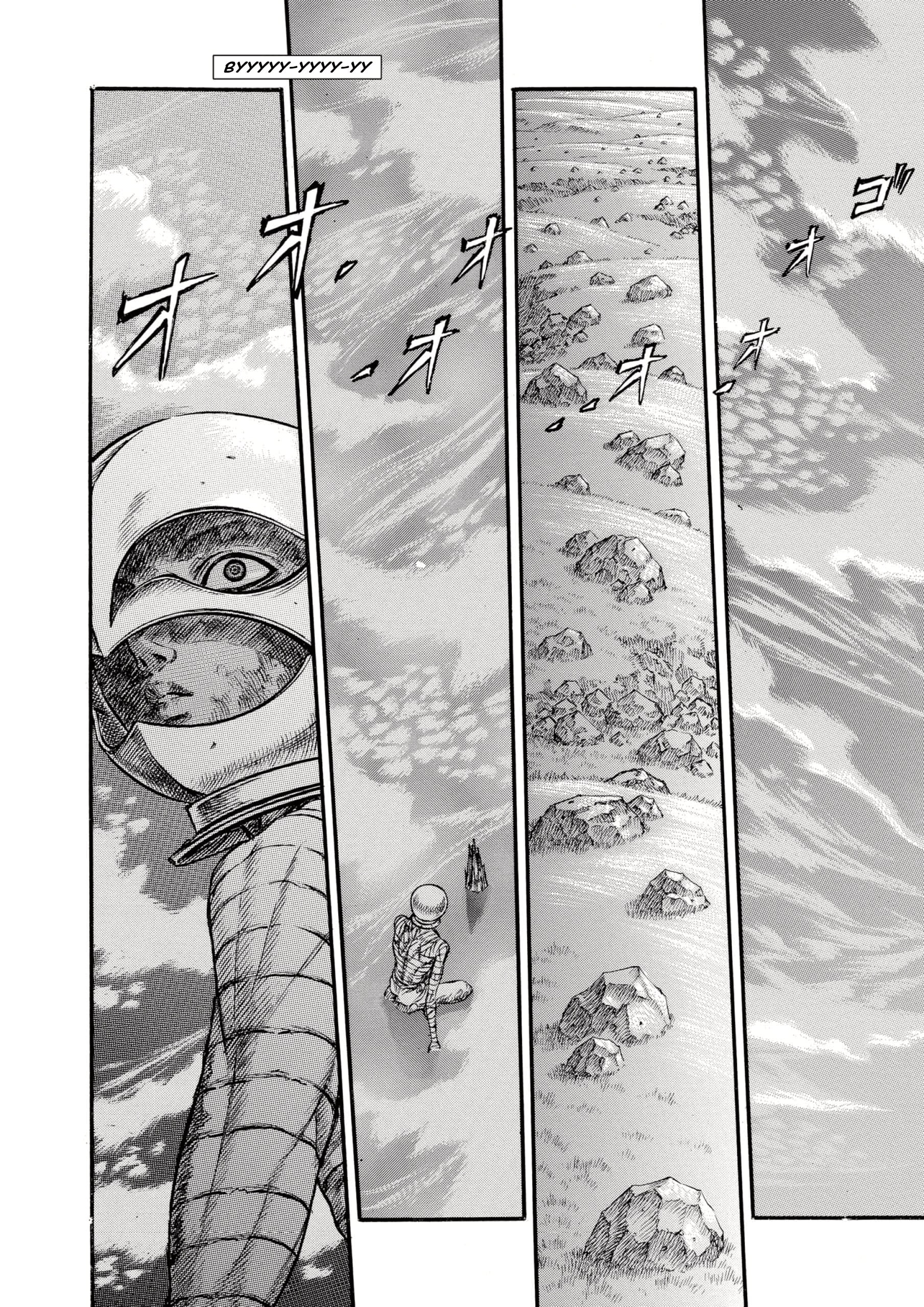 Read Berserk RU Manga Online