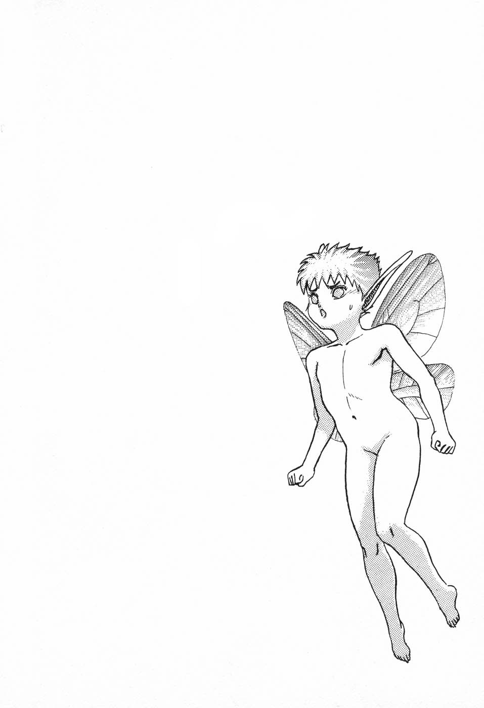 Read Berserk RU Manga Online