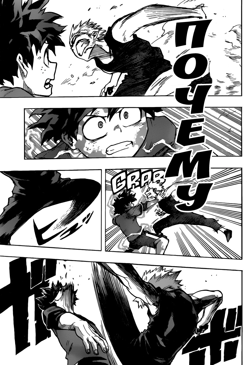 Read Boku no Hero Academia RU Manga Online