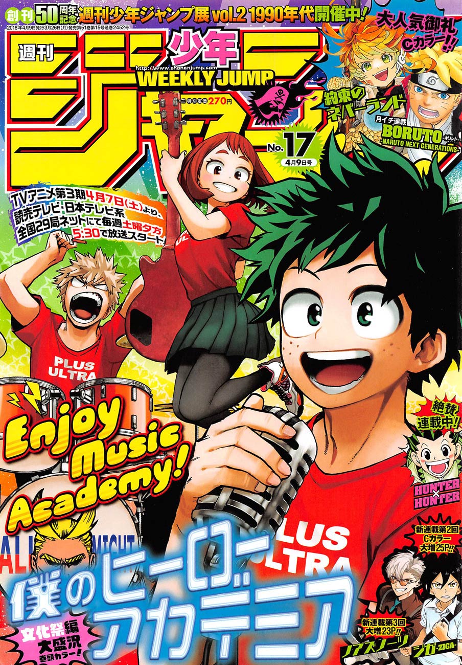Read Boku no Hero Academia RU Manga Online