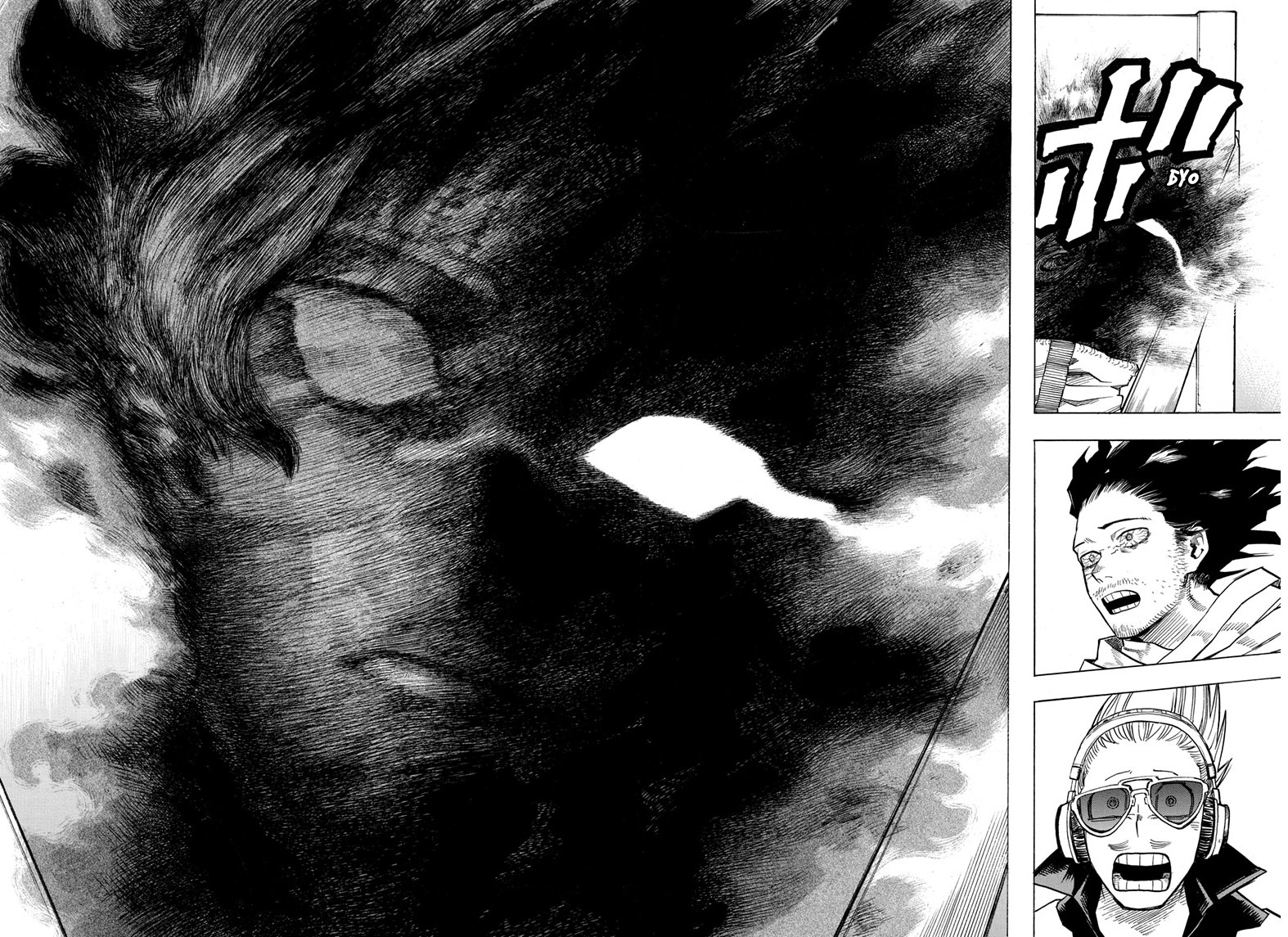 Read Boku no Hero Academia RU Manga Online
