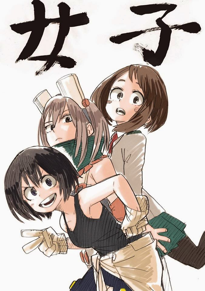 Read Boku no Hero Academia RU Manga Online