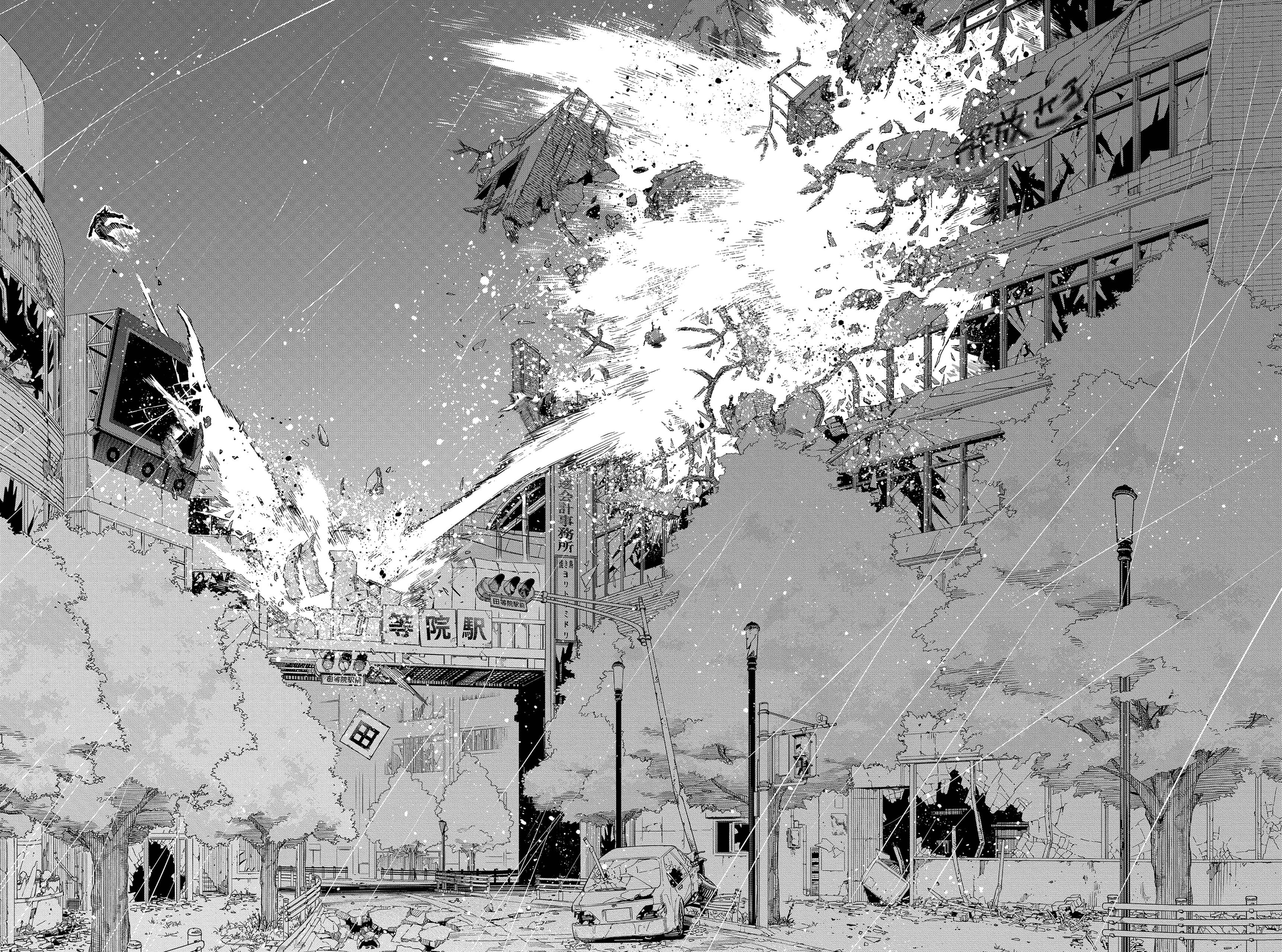 Read Boku no Hero Academia RU Manga Online