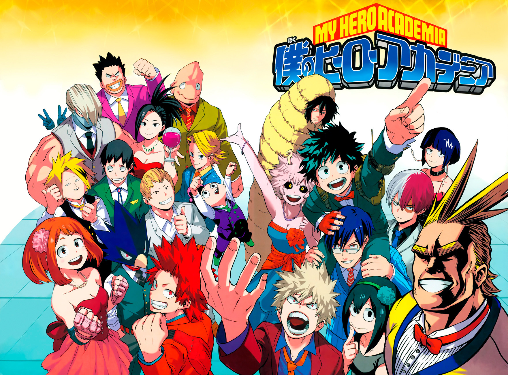 Read Boku no Hero Academia RU Manga Online