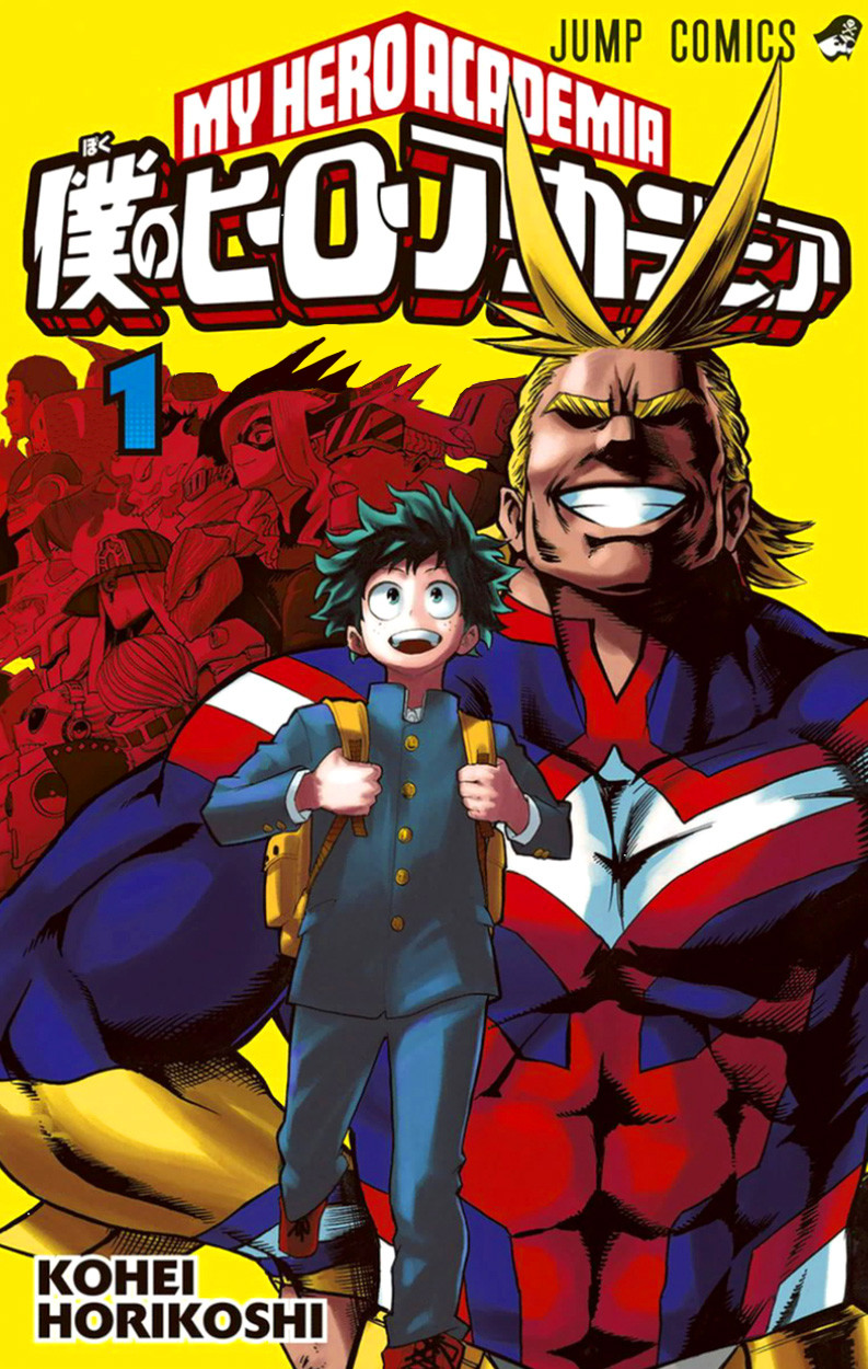 Read Boku no Hero Academia RU Manga Online