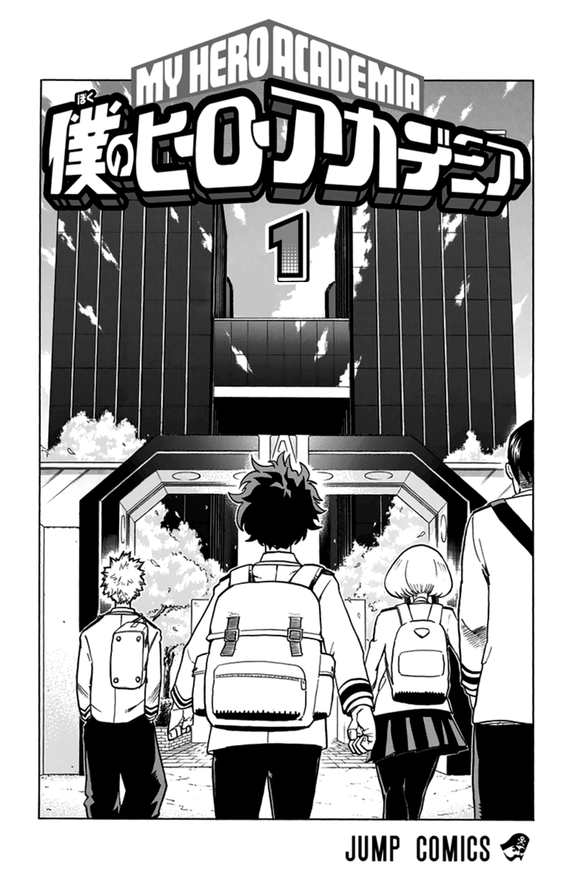 Read Boku no Hero Academia RU Manga Online