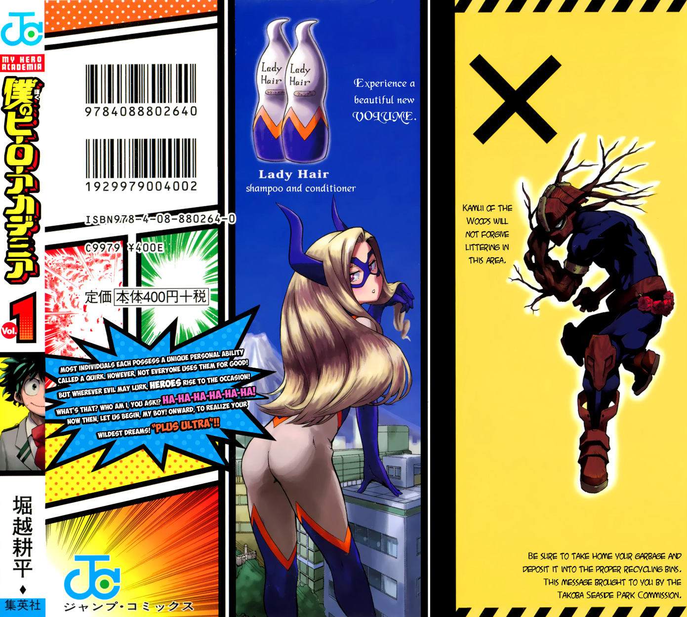 Read Boku no Hero Academia RU Manga Online