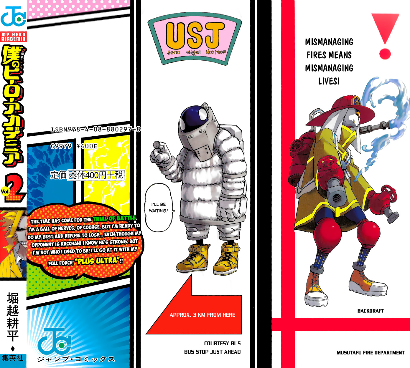 Read Boku no Hero Academia RU Manga Online
