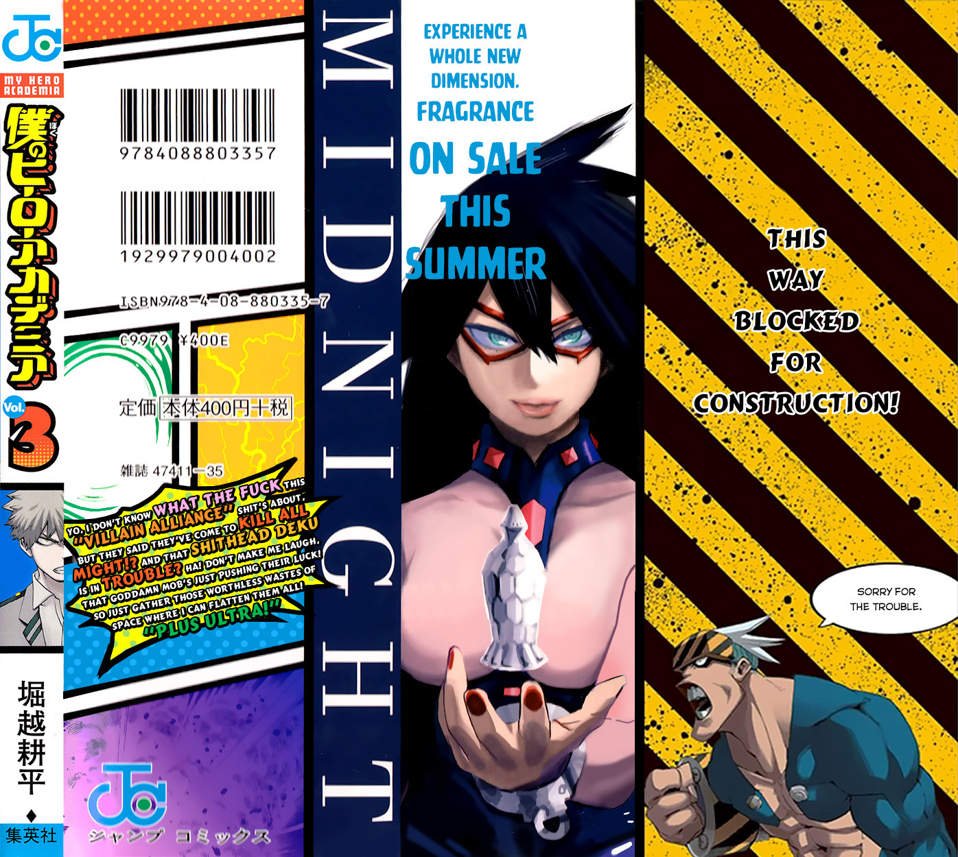 Read Boku no Hero Academia RU Manga Online