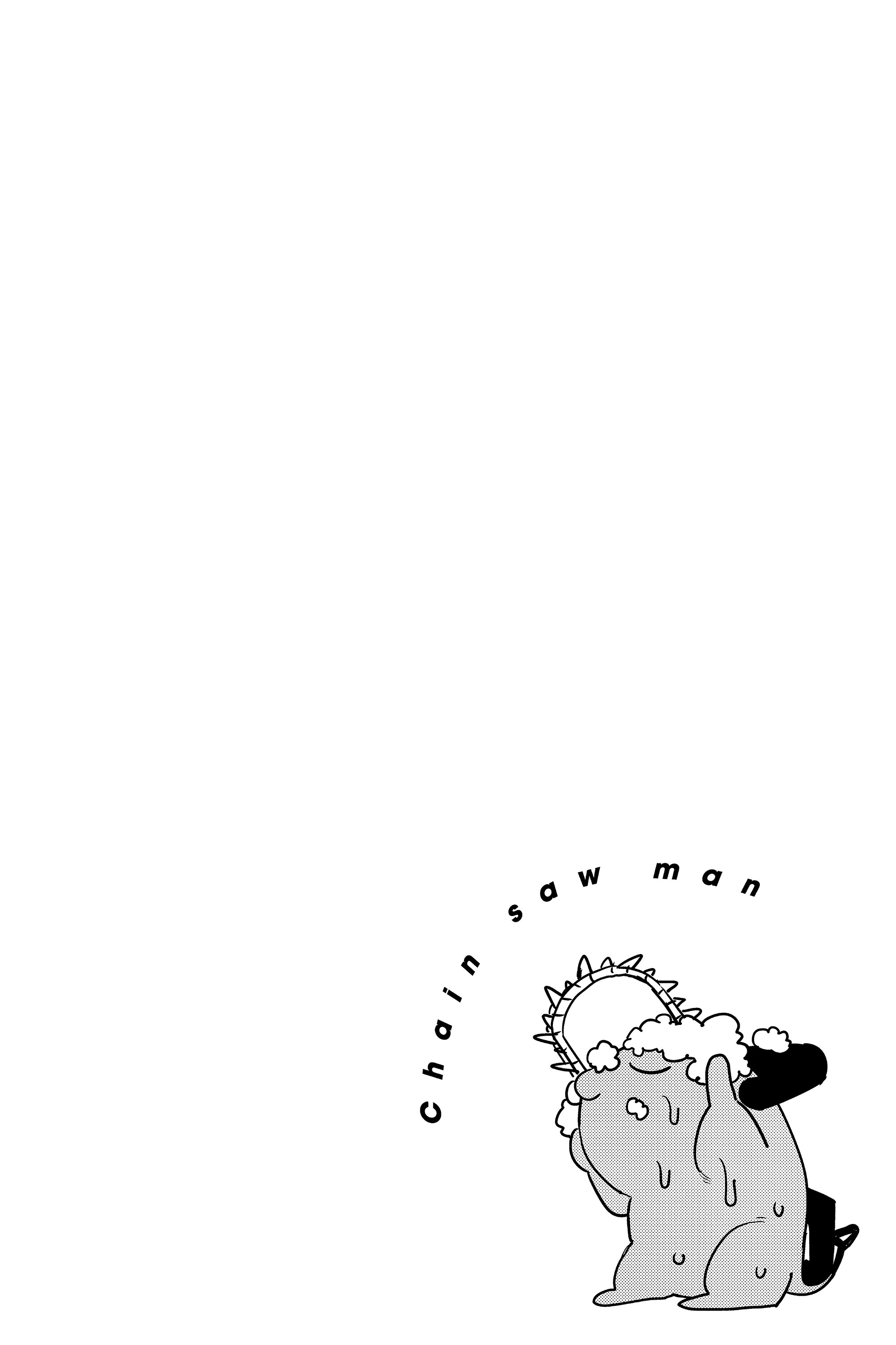 Read Chainsaw Man RU Manga Online