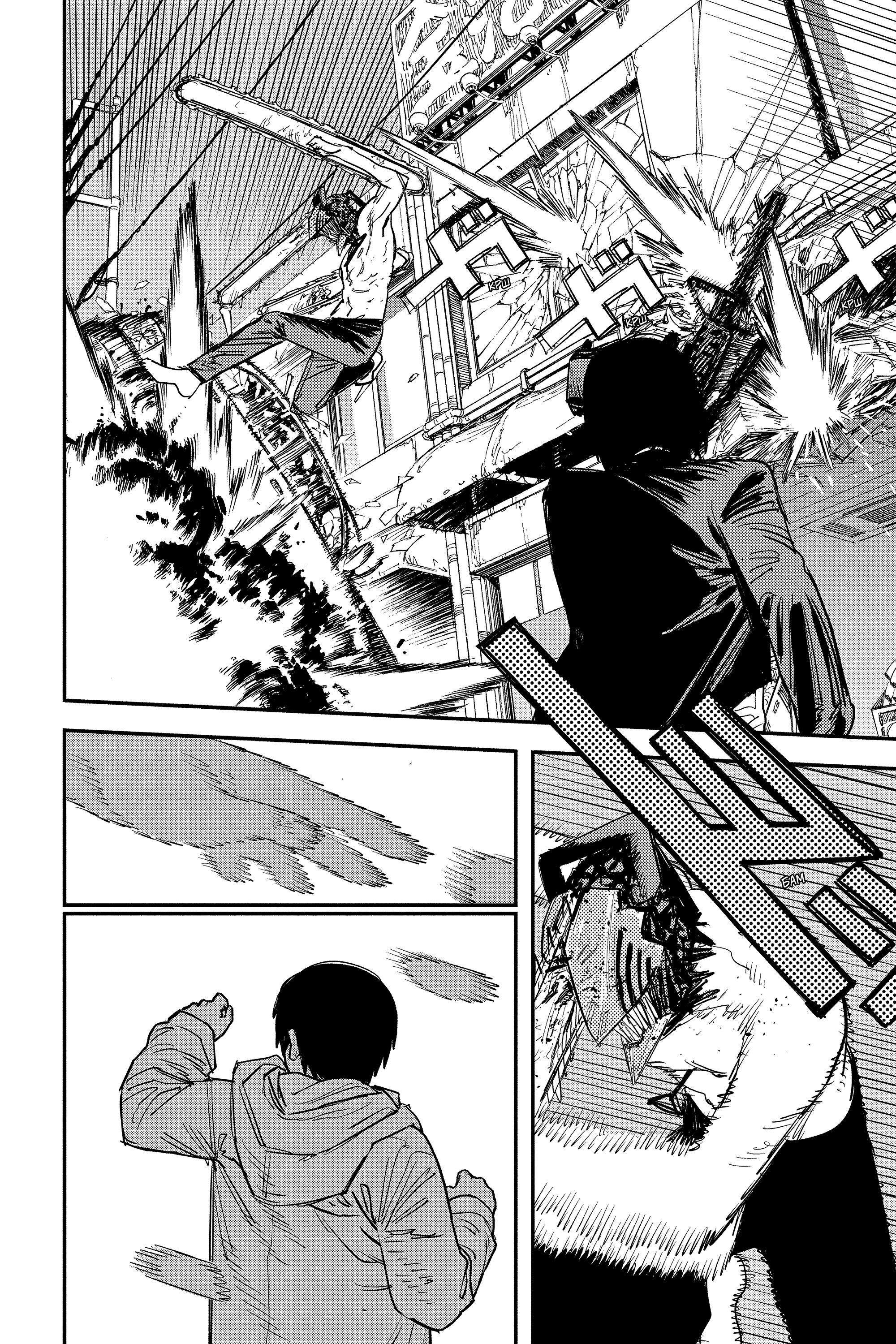 Read Chainsaw Man RU Manga Online