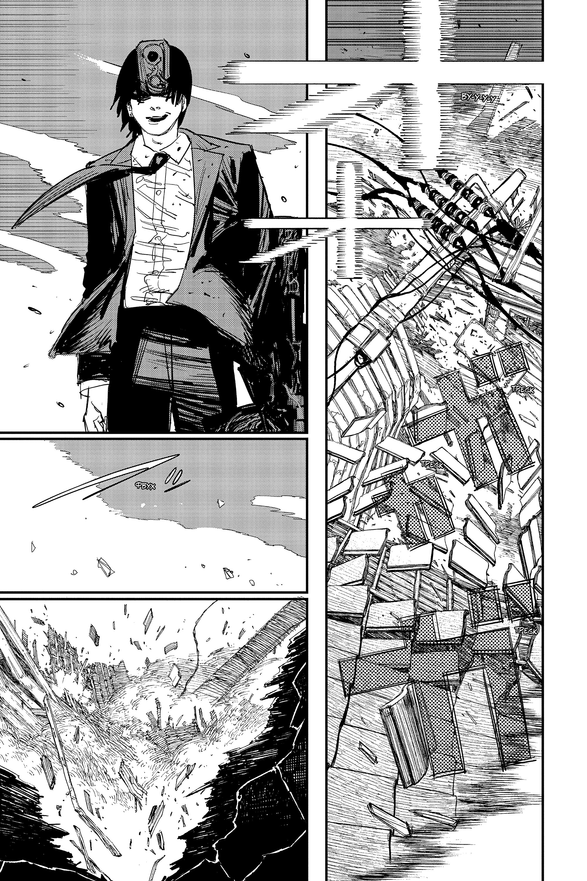 Read Chainsaw Man RU Manga Online