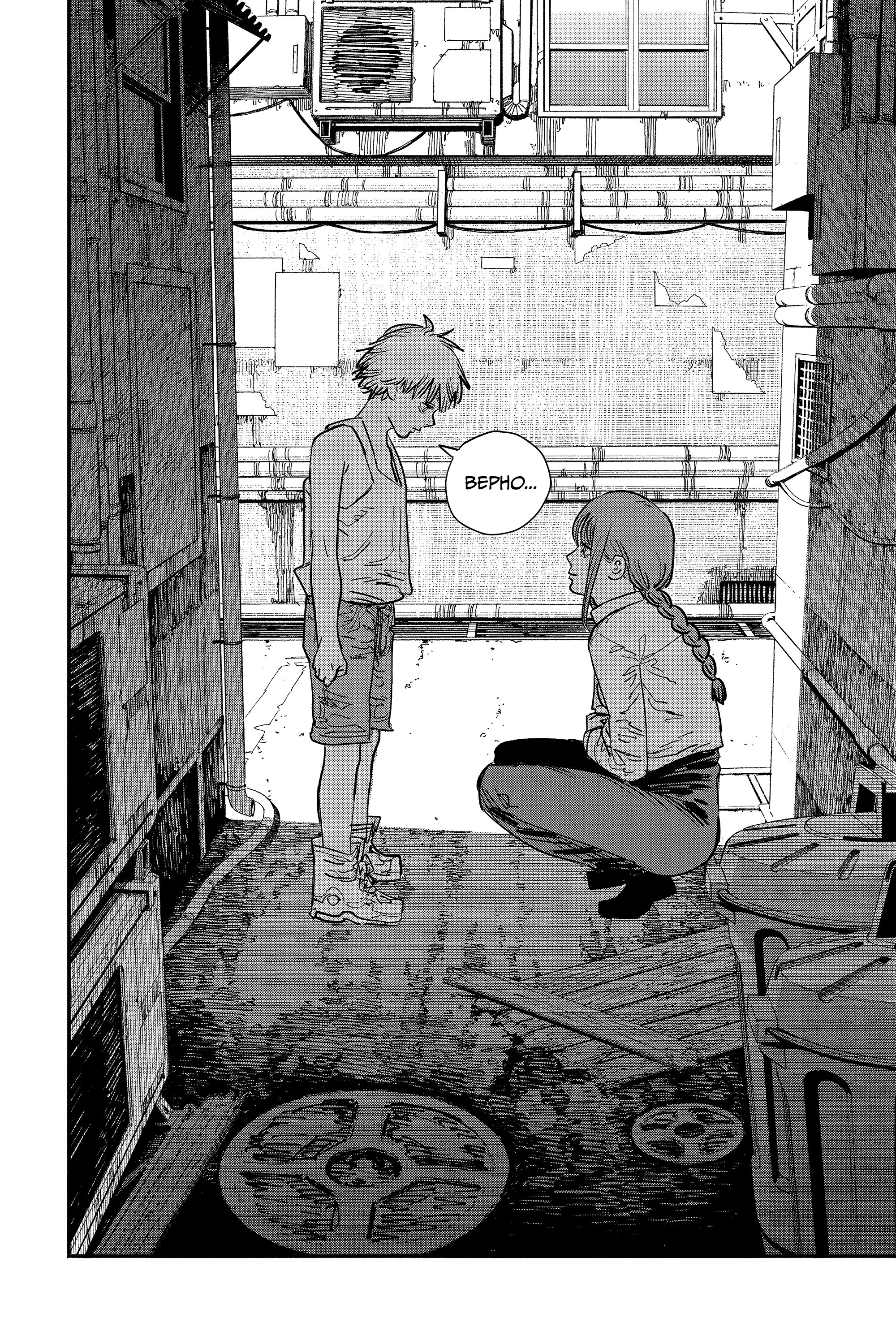 Read Chainsaw Man RU Manga Online