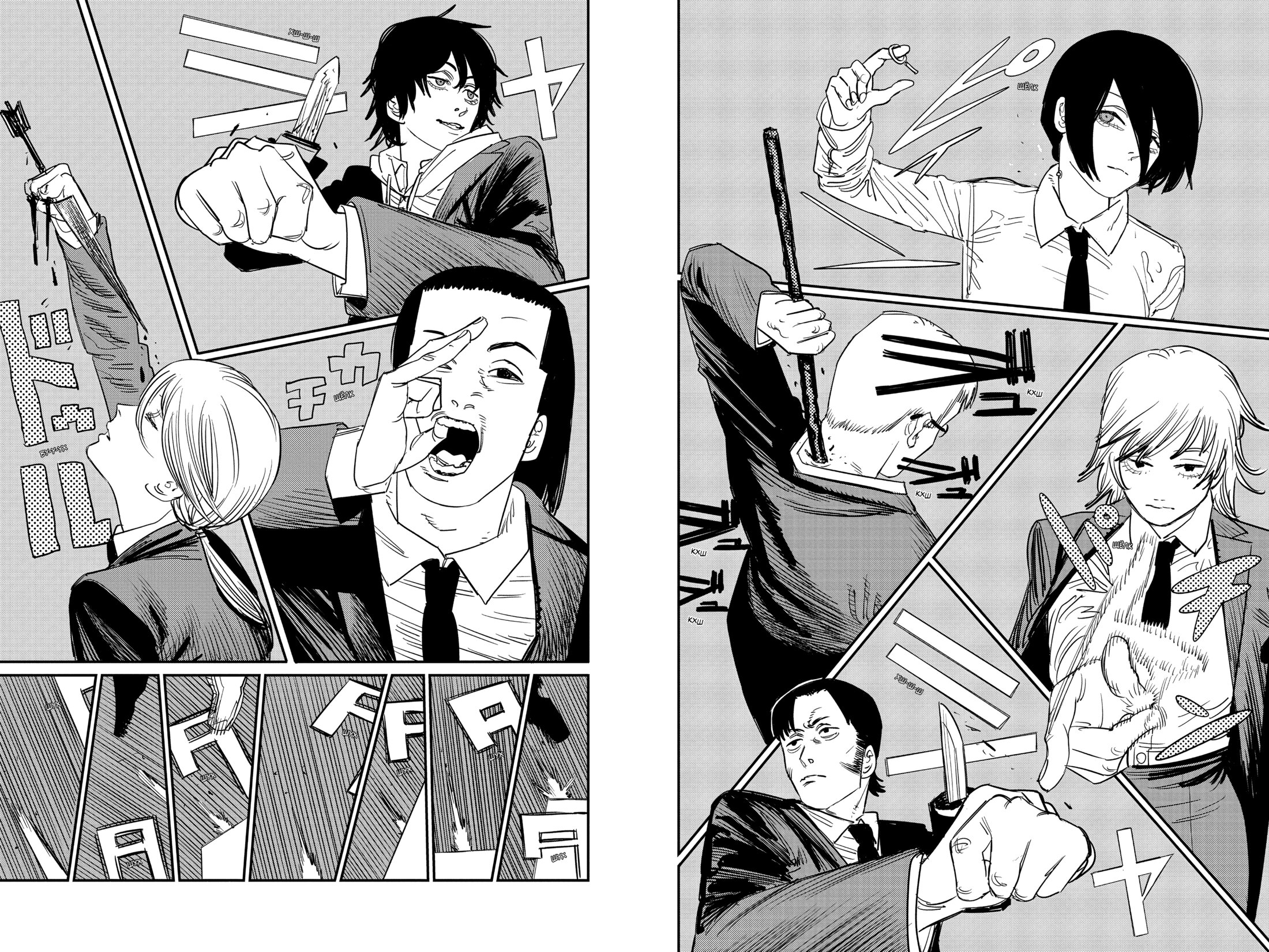 Read Chainsaw Man RU Manga Online