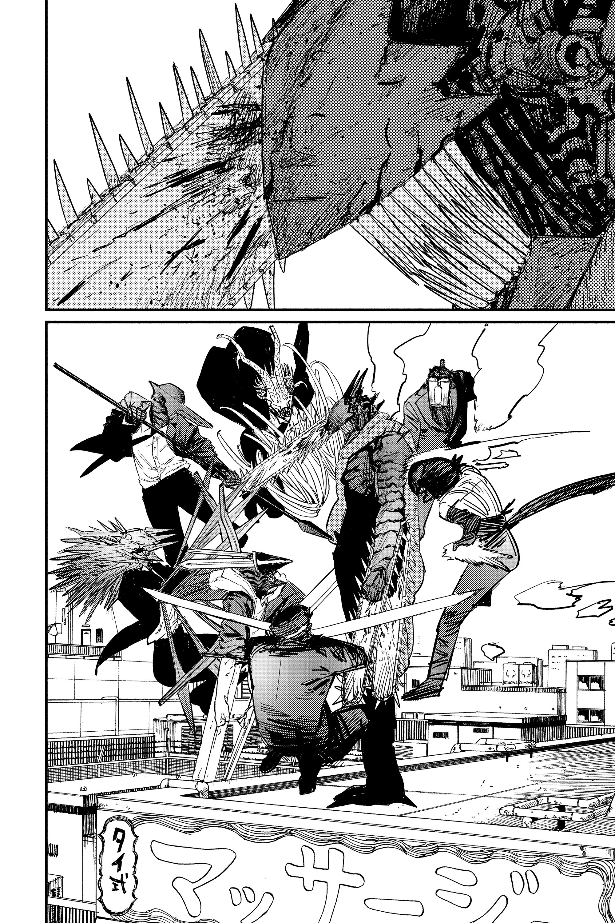 Read Chainsaw Man RU Manga Online