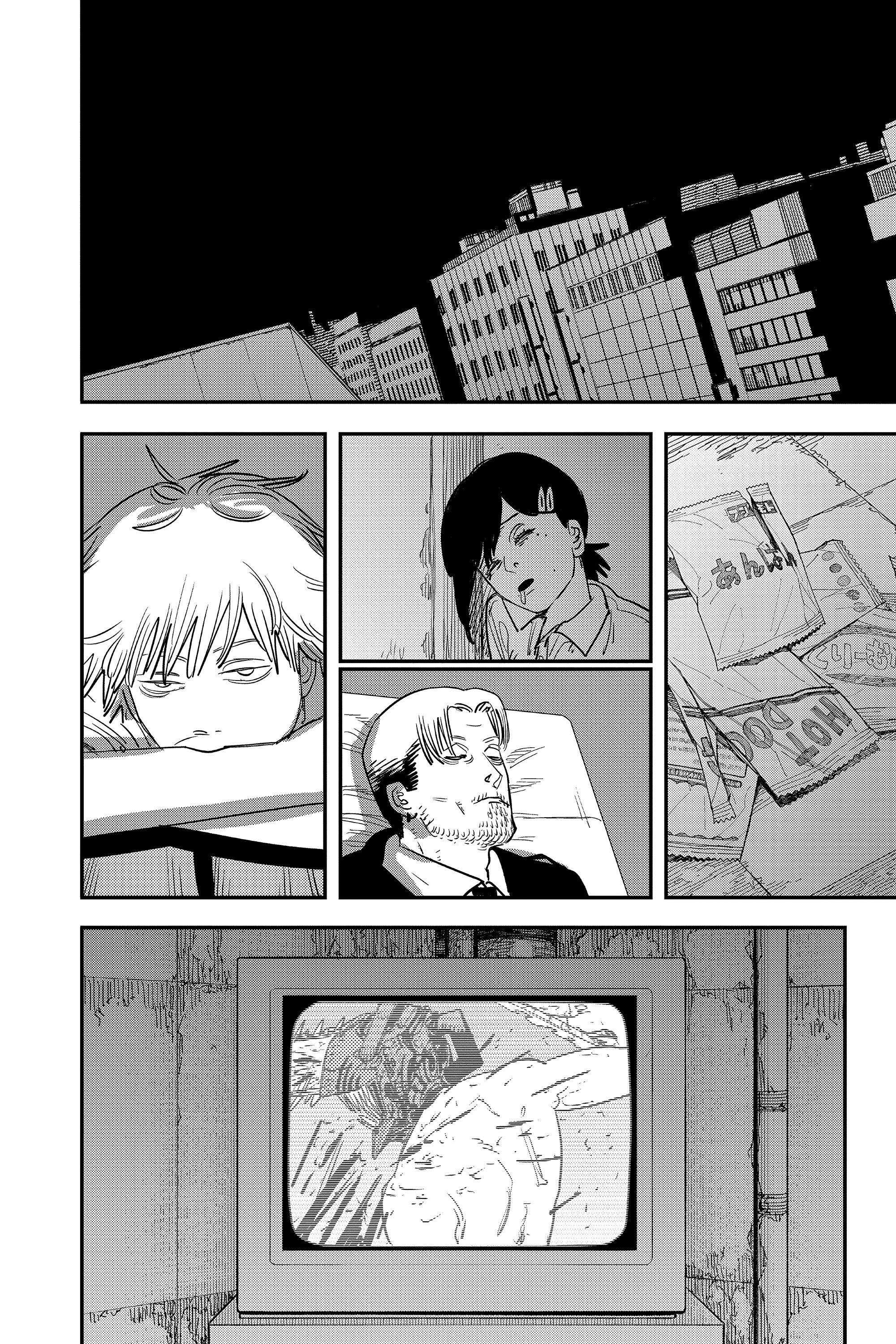 Read Chainsaw Man RU Manga Online