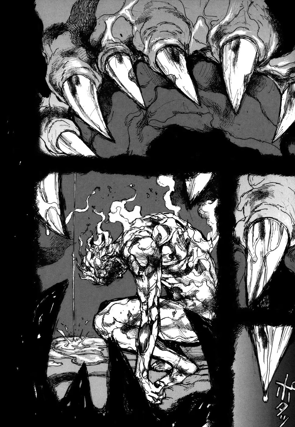 Read Dorohedoro RU Manga Online